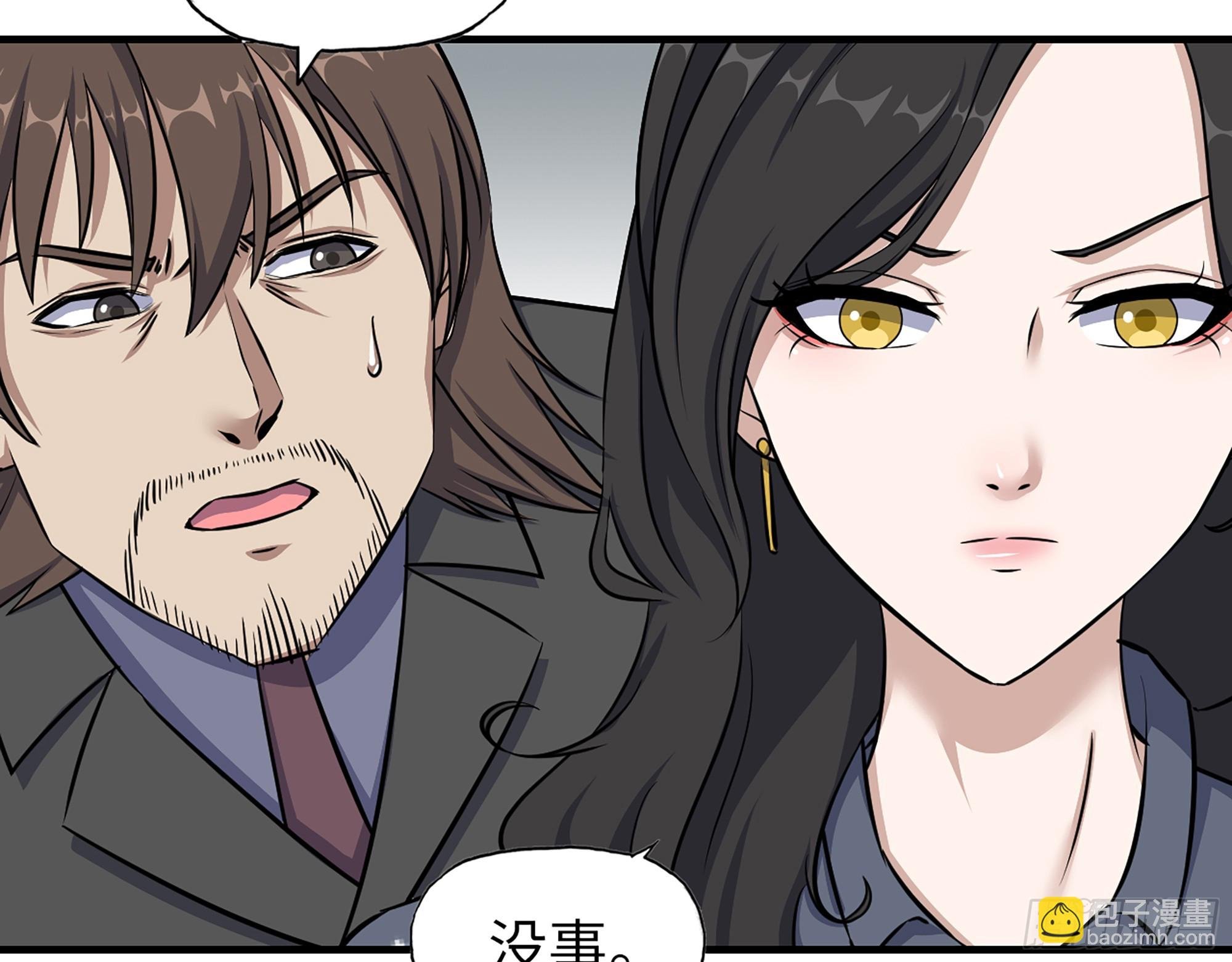 658- 毁掉一切