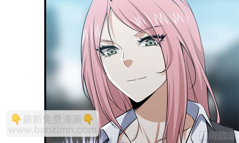 63-应聘舞女？