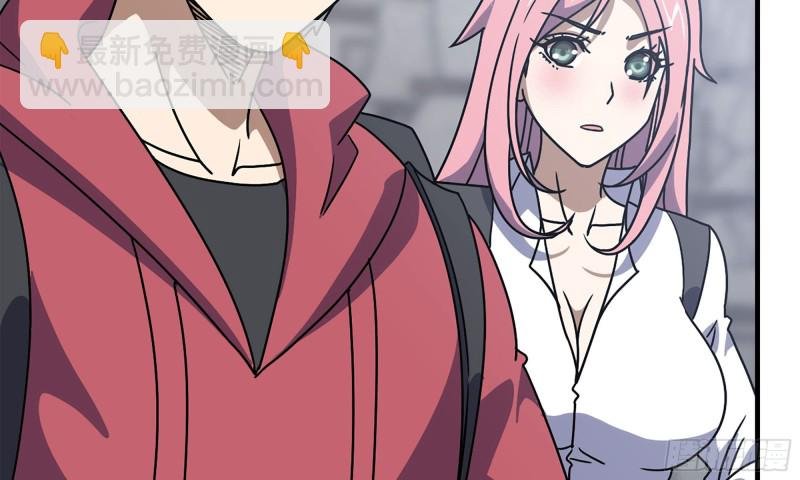 63-应聘舞女？