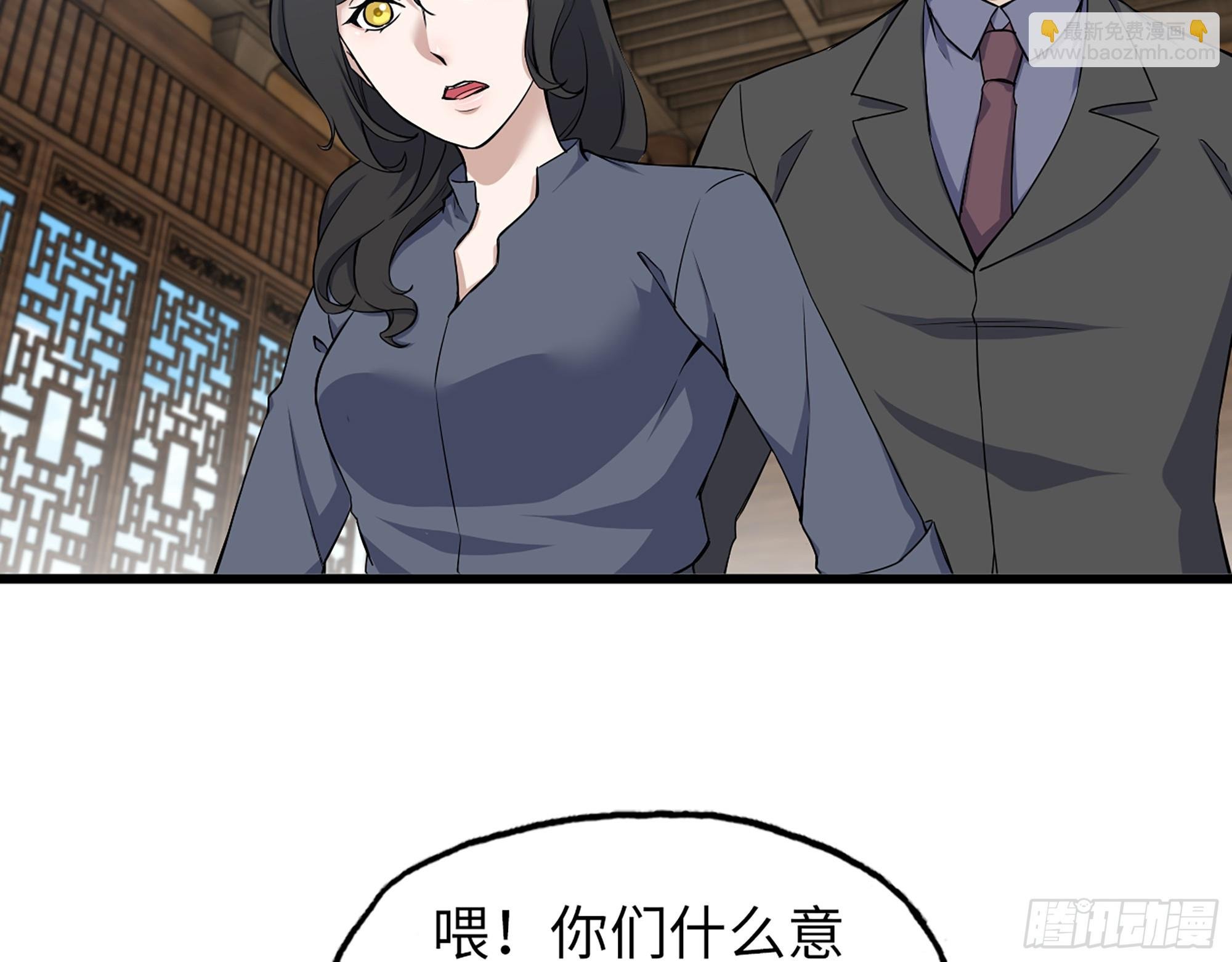 661- 叛变