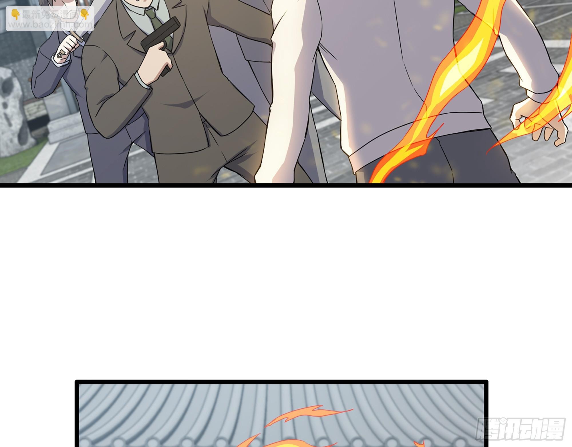 661- 叛变