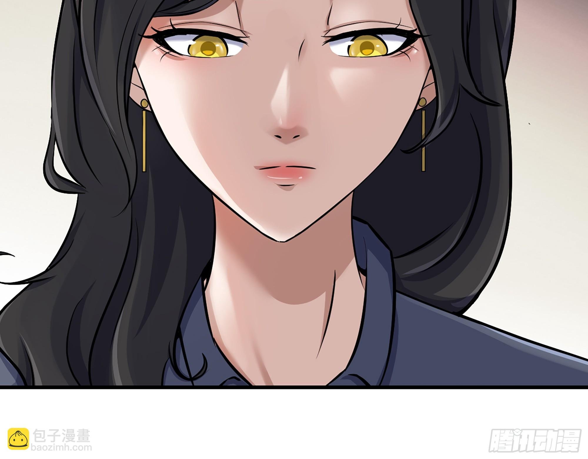 663- 坦白