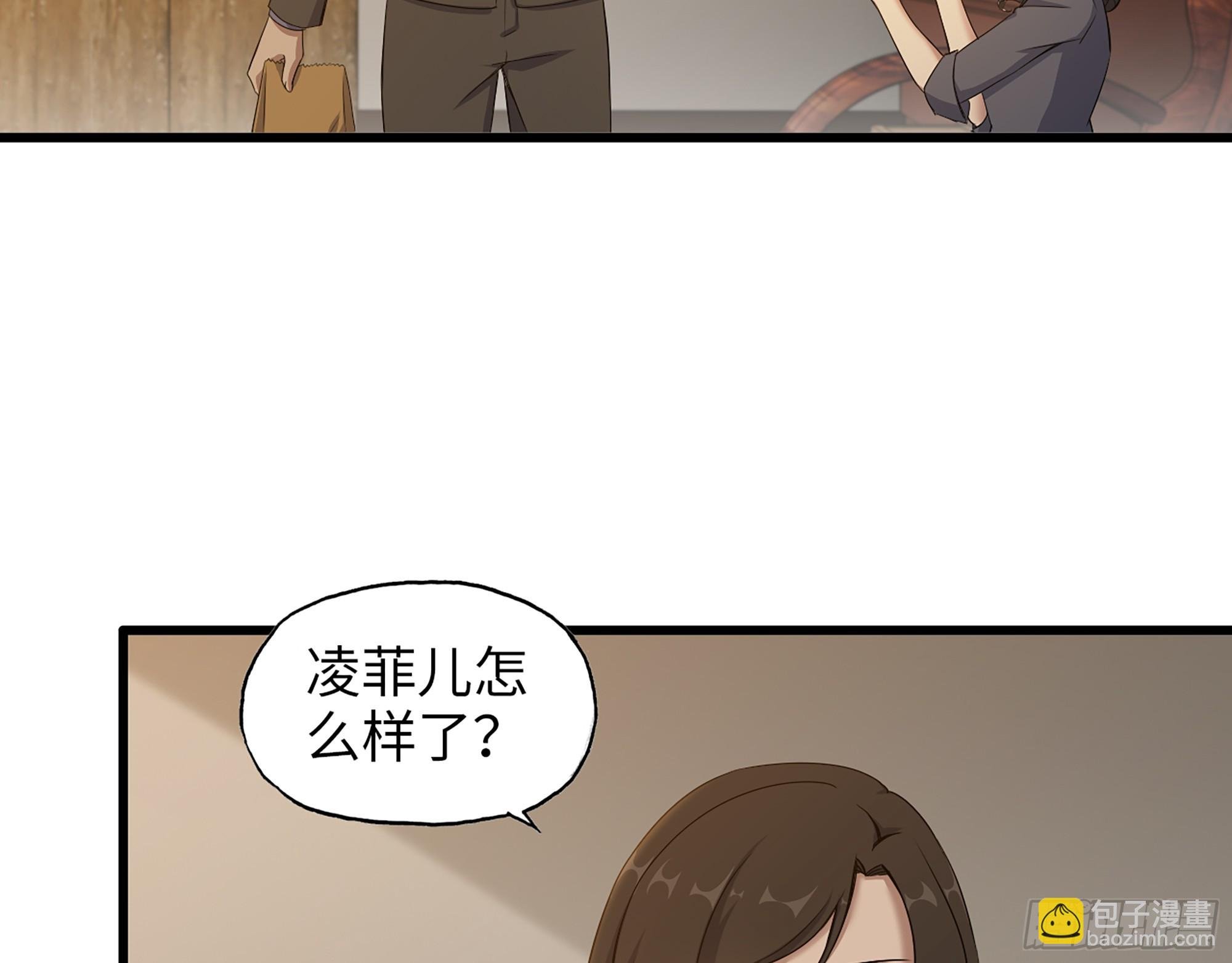664- 大惊喜