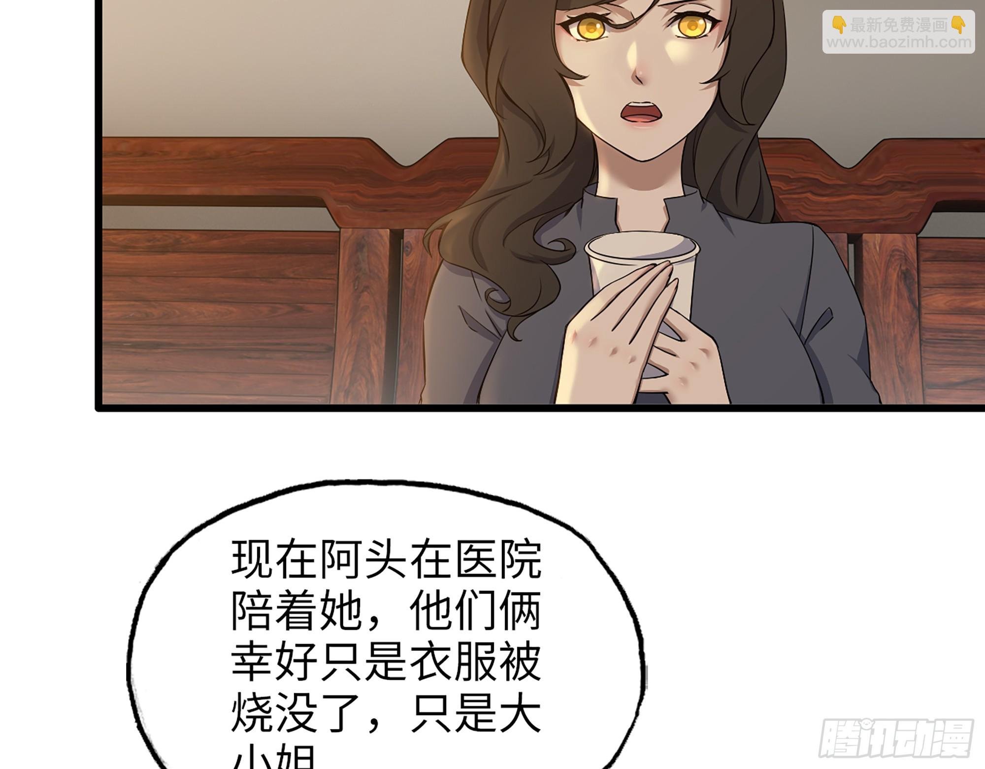 664- 大惊喜
