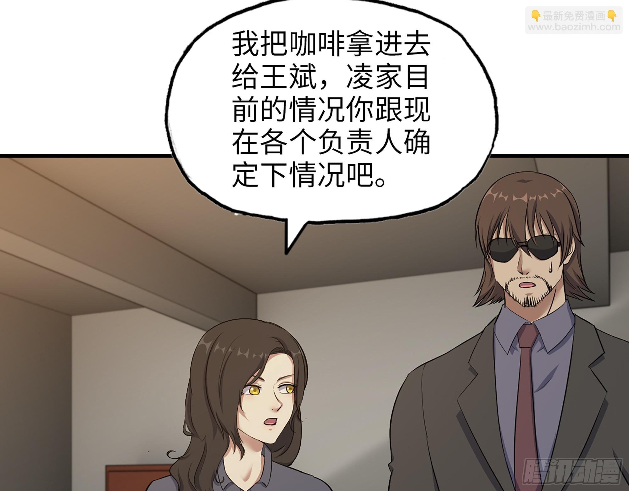 664- 大惊喜