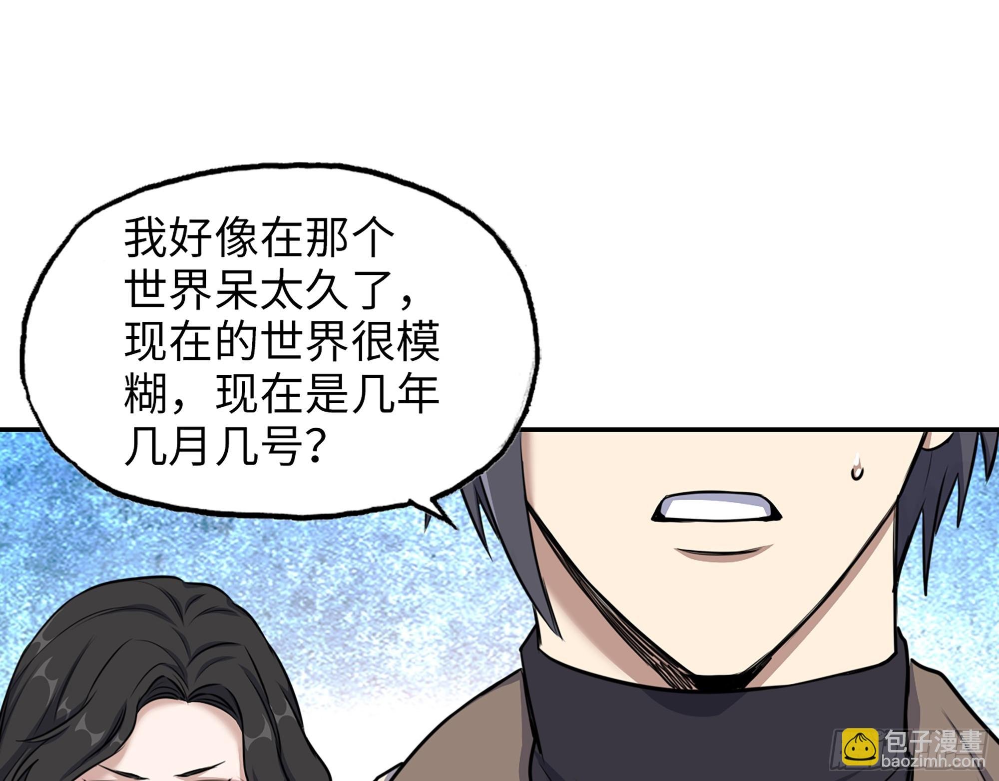 664- 大惊喜
