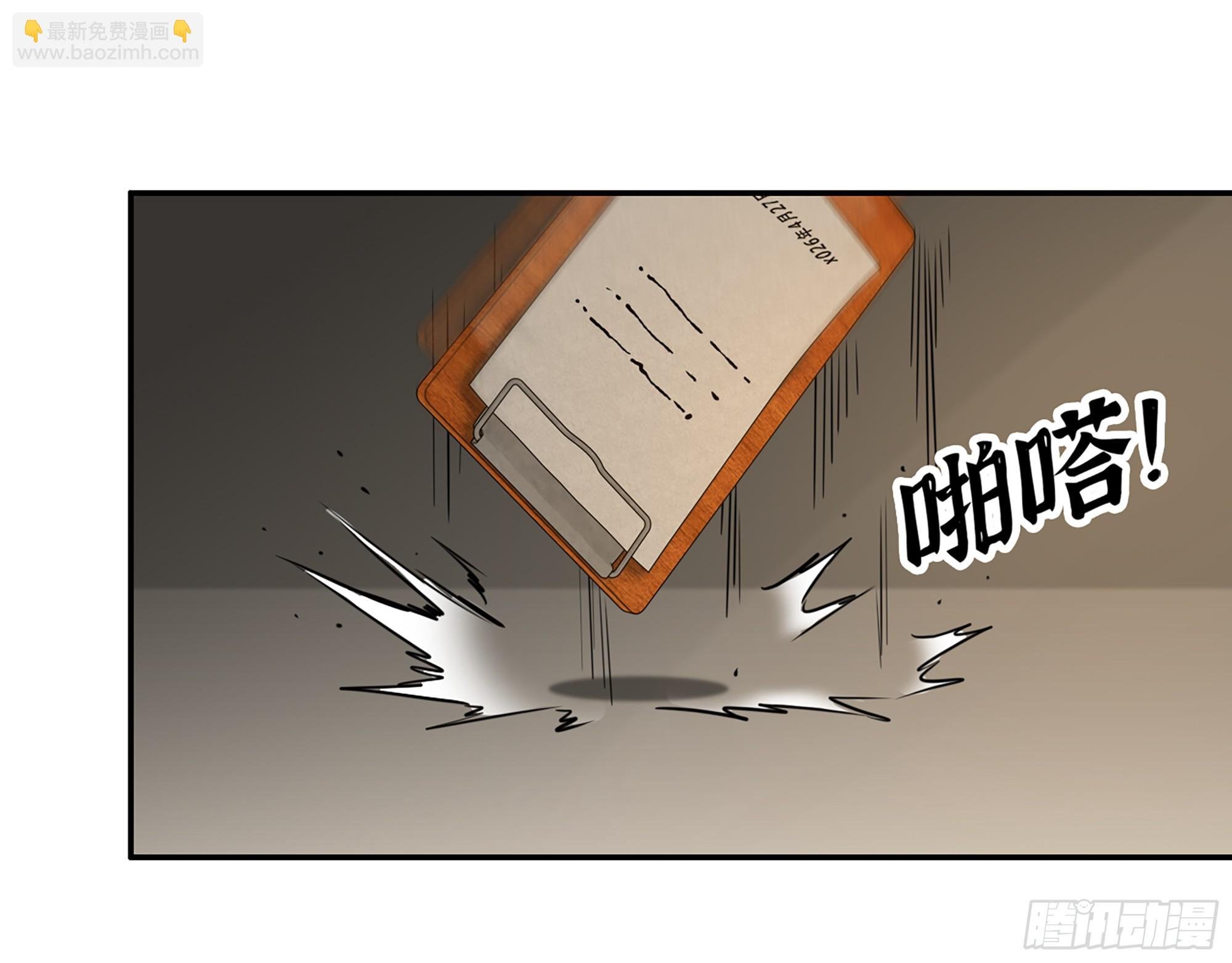 664- 大惊喜