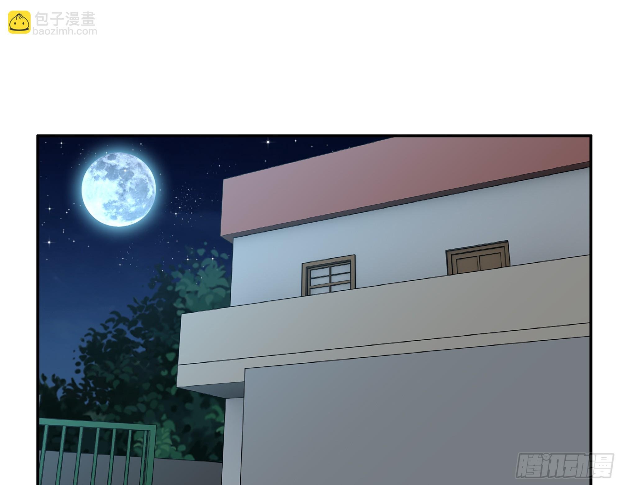 665- 回不去了