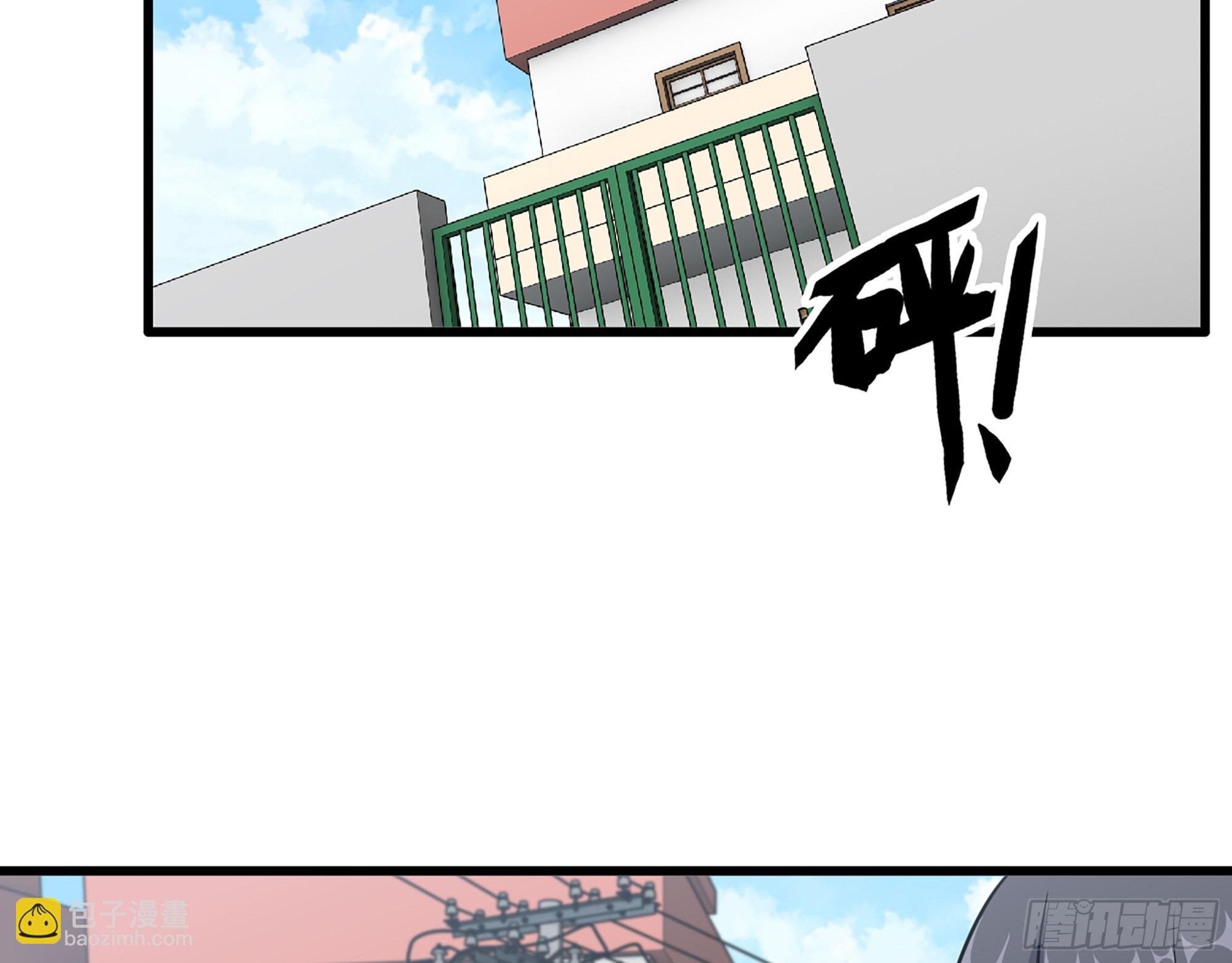 665- 回不去了