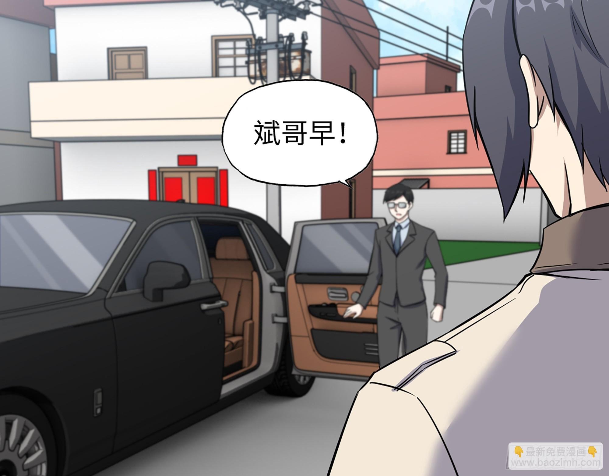 665- 回不去了