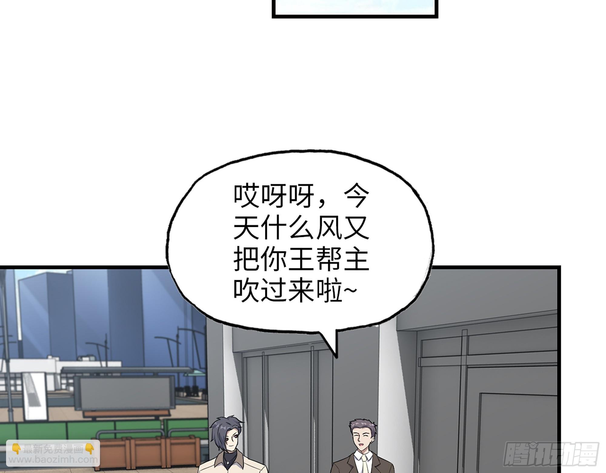 665- 回不去了