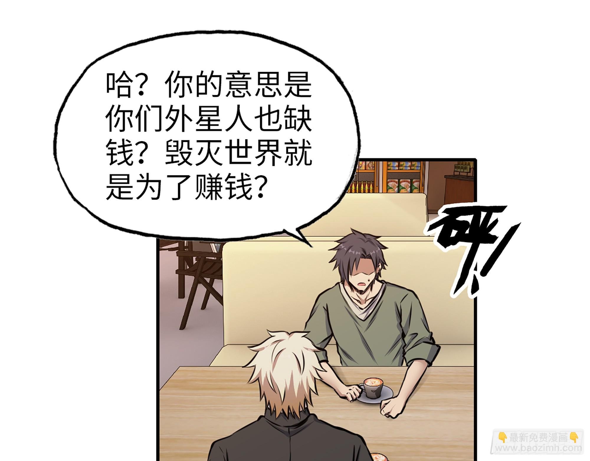 668- 答对有奖