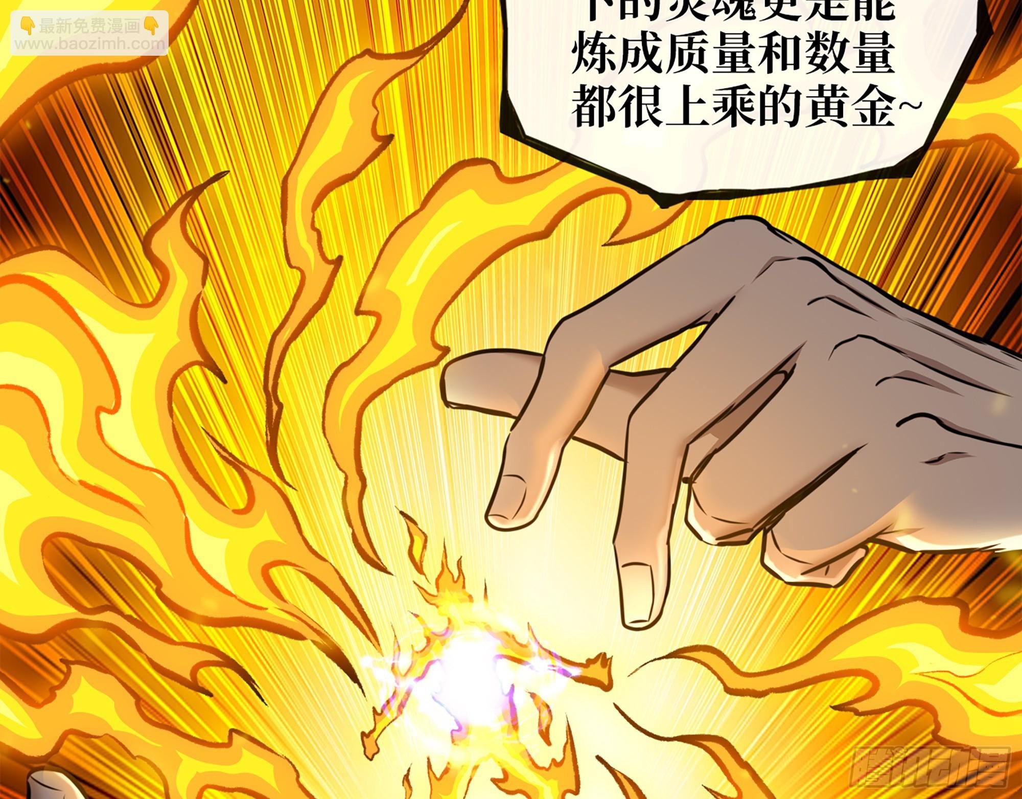 668- 答对有奖