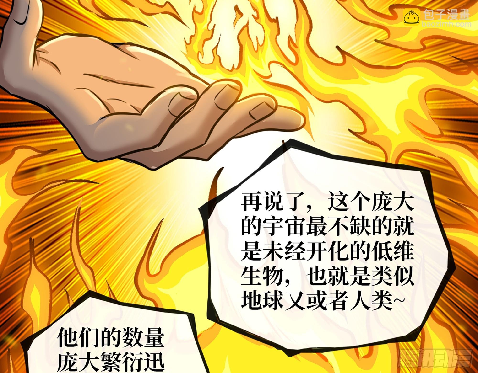 668- 答对有奖