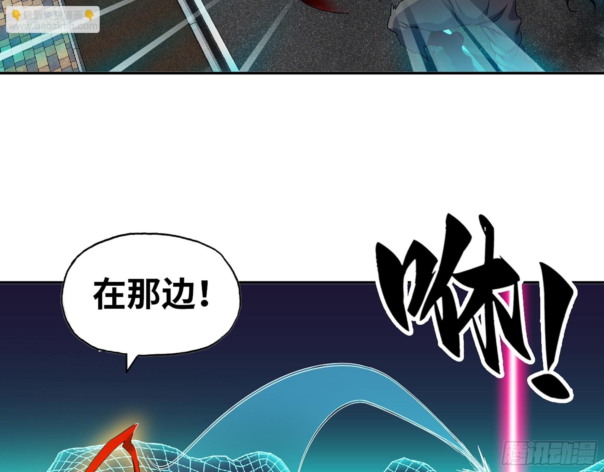 669- 反抗军