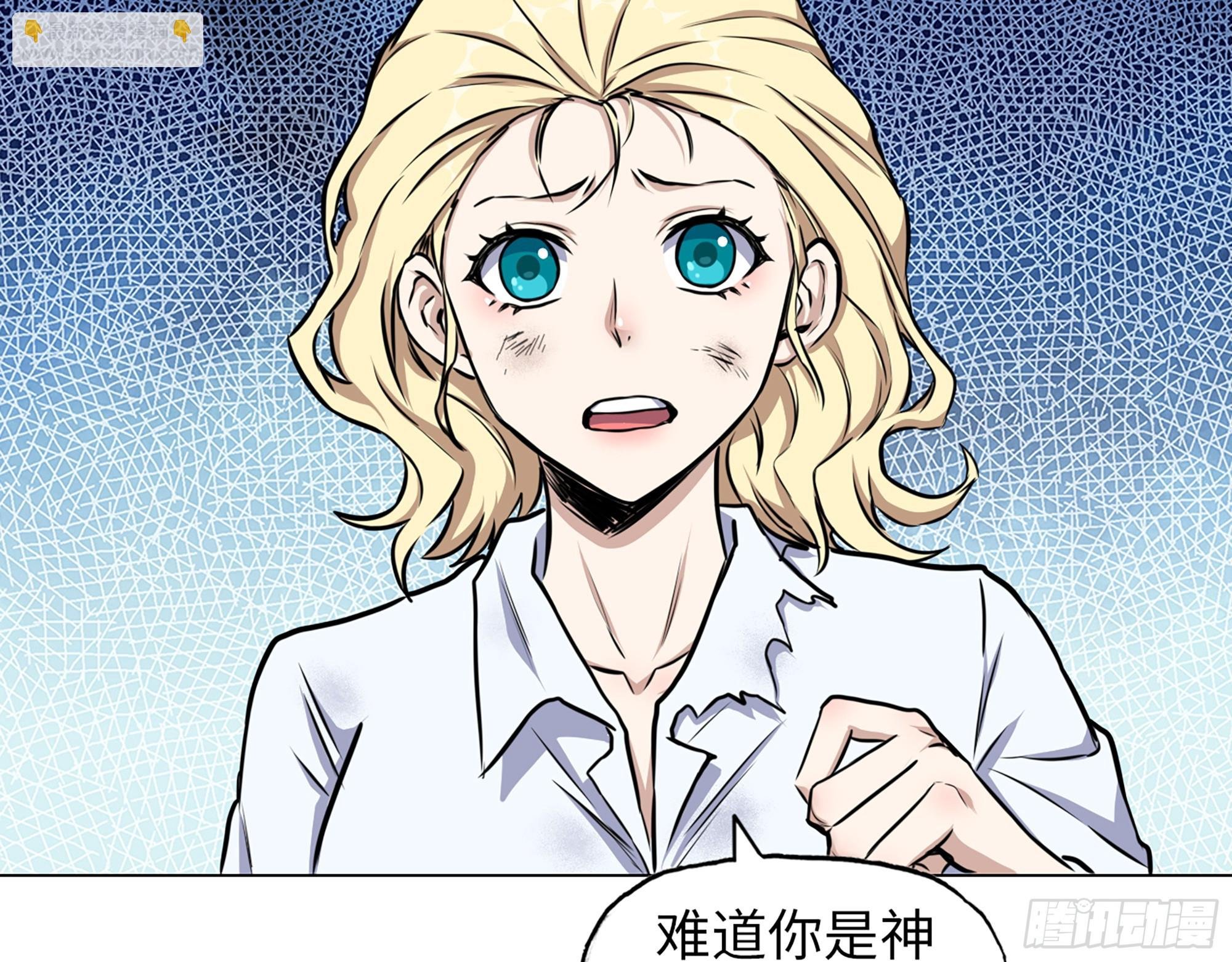 669- 反抗军