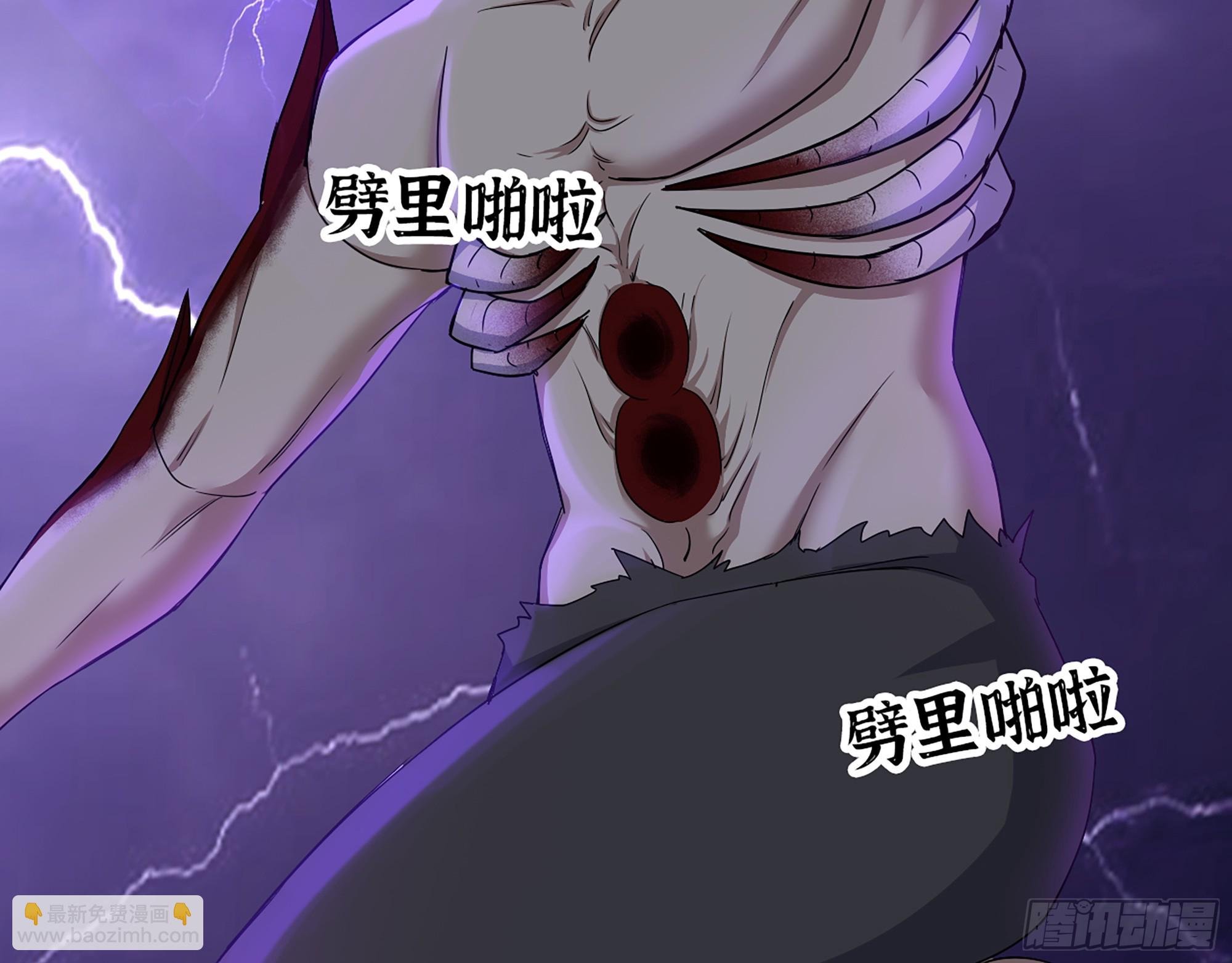 671- 真正力量