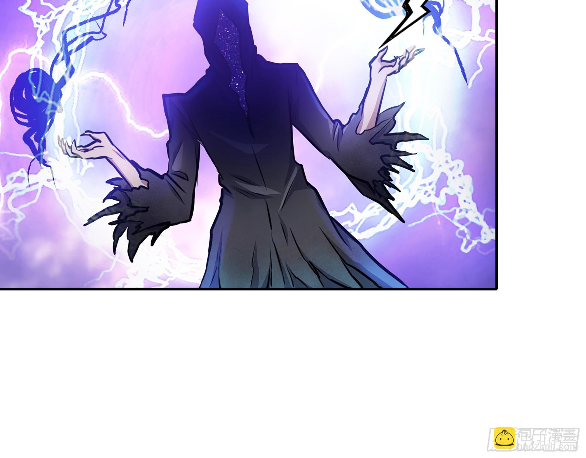 672- 交易