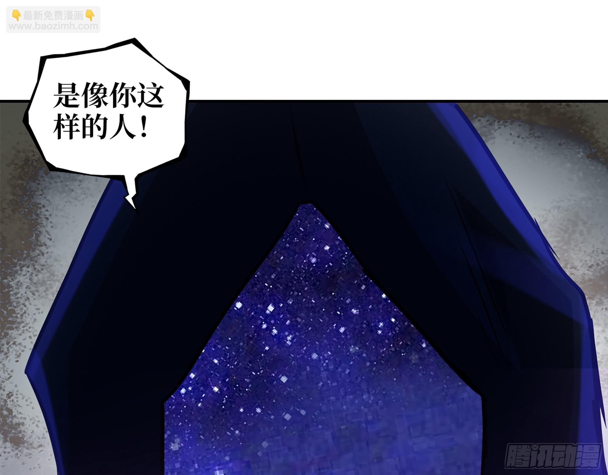672- 交易