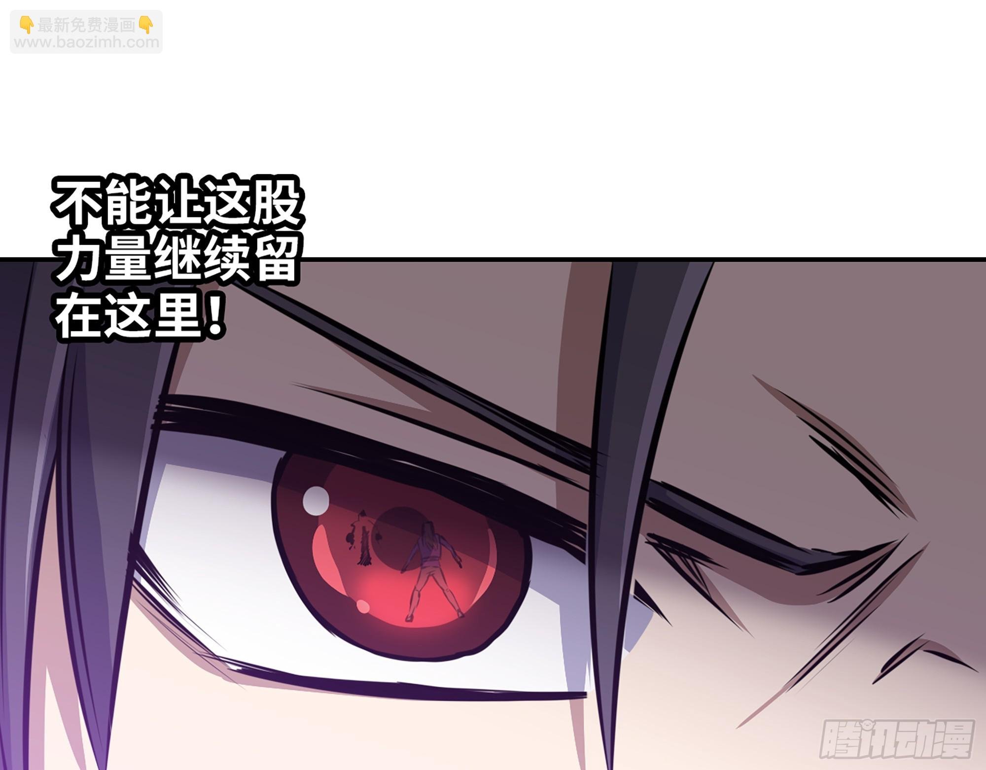 673- 我腻了