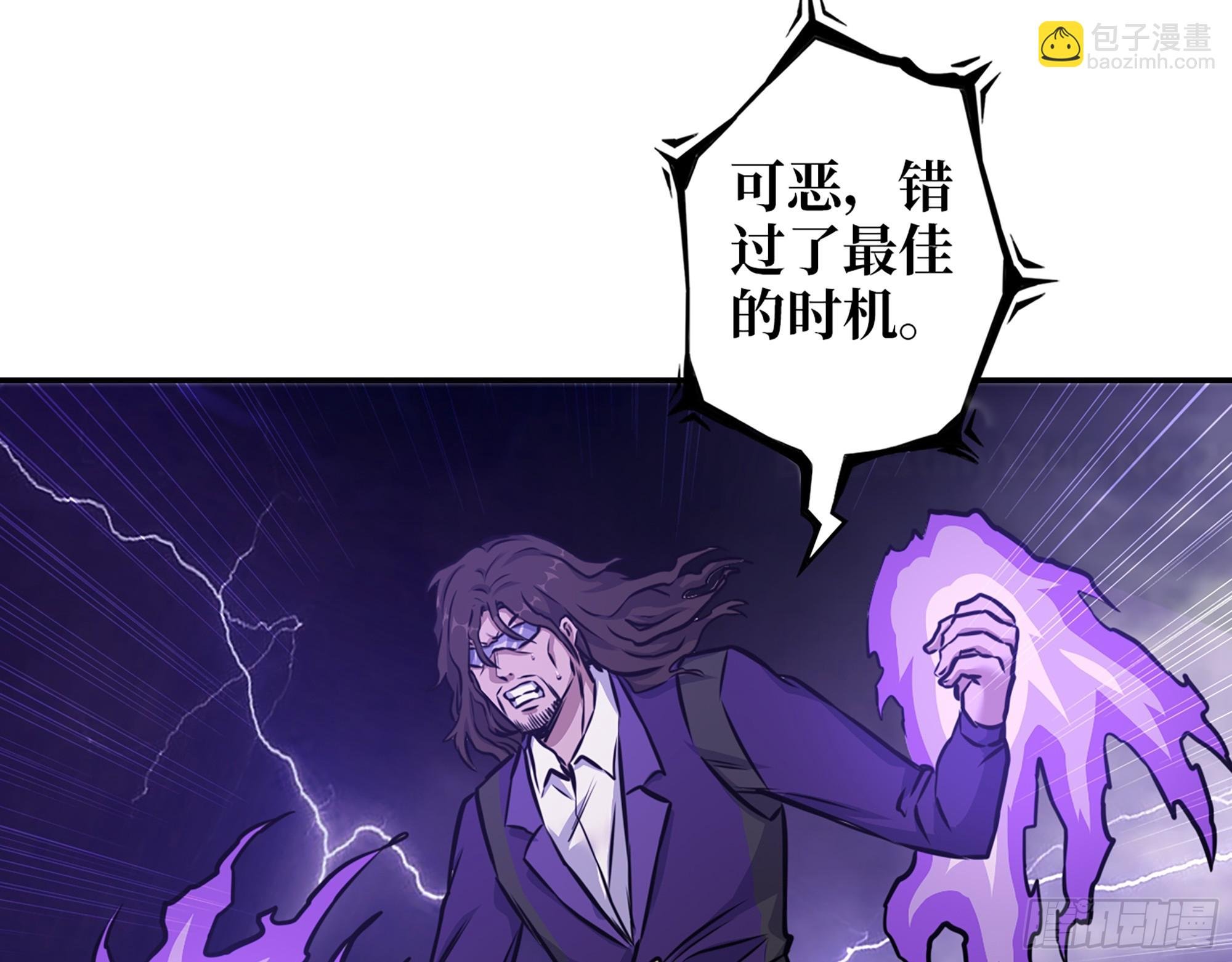 673- 我腻了