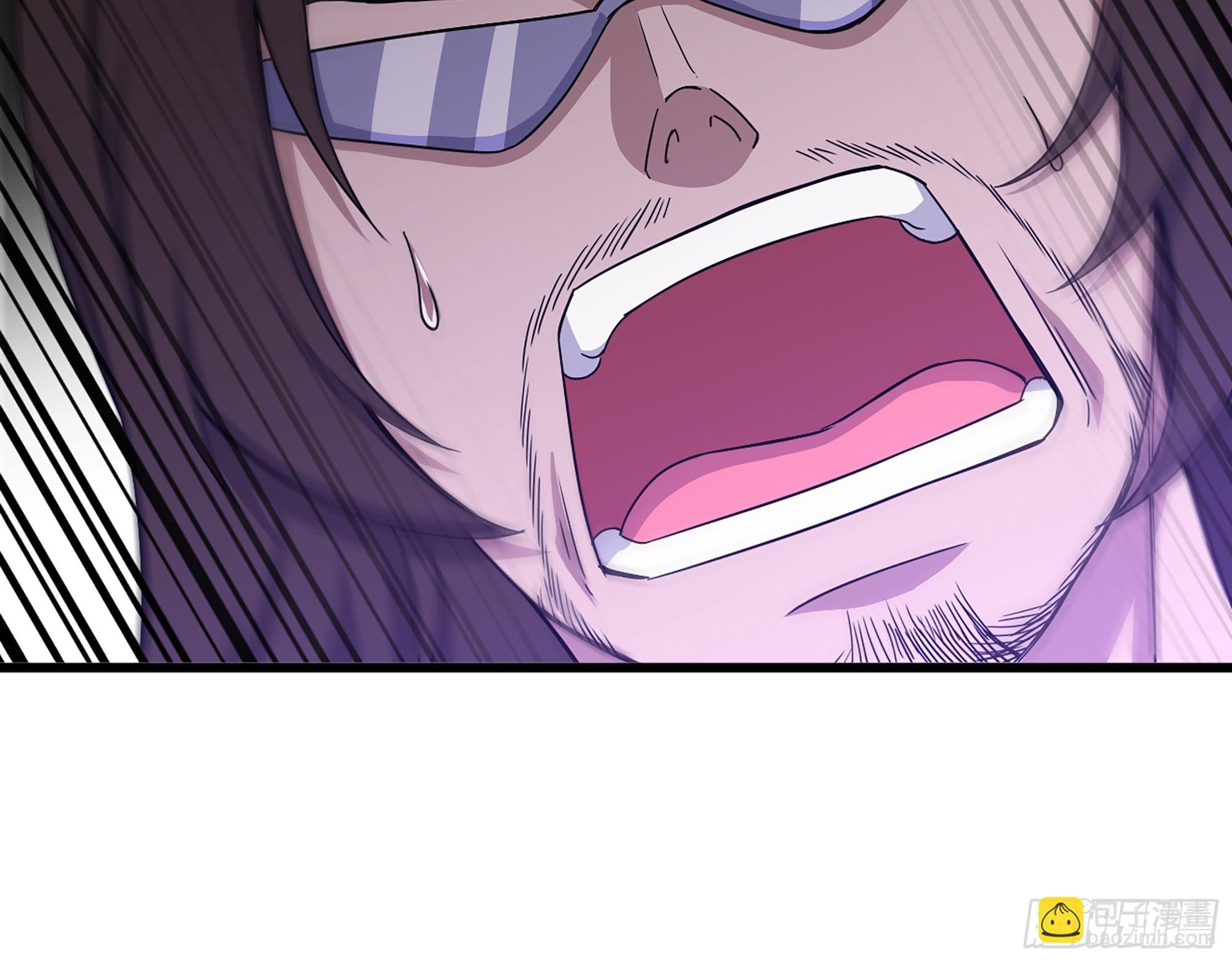 673- 我腻了