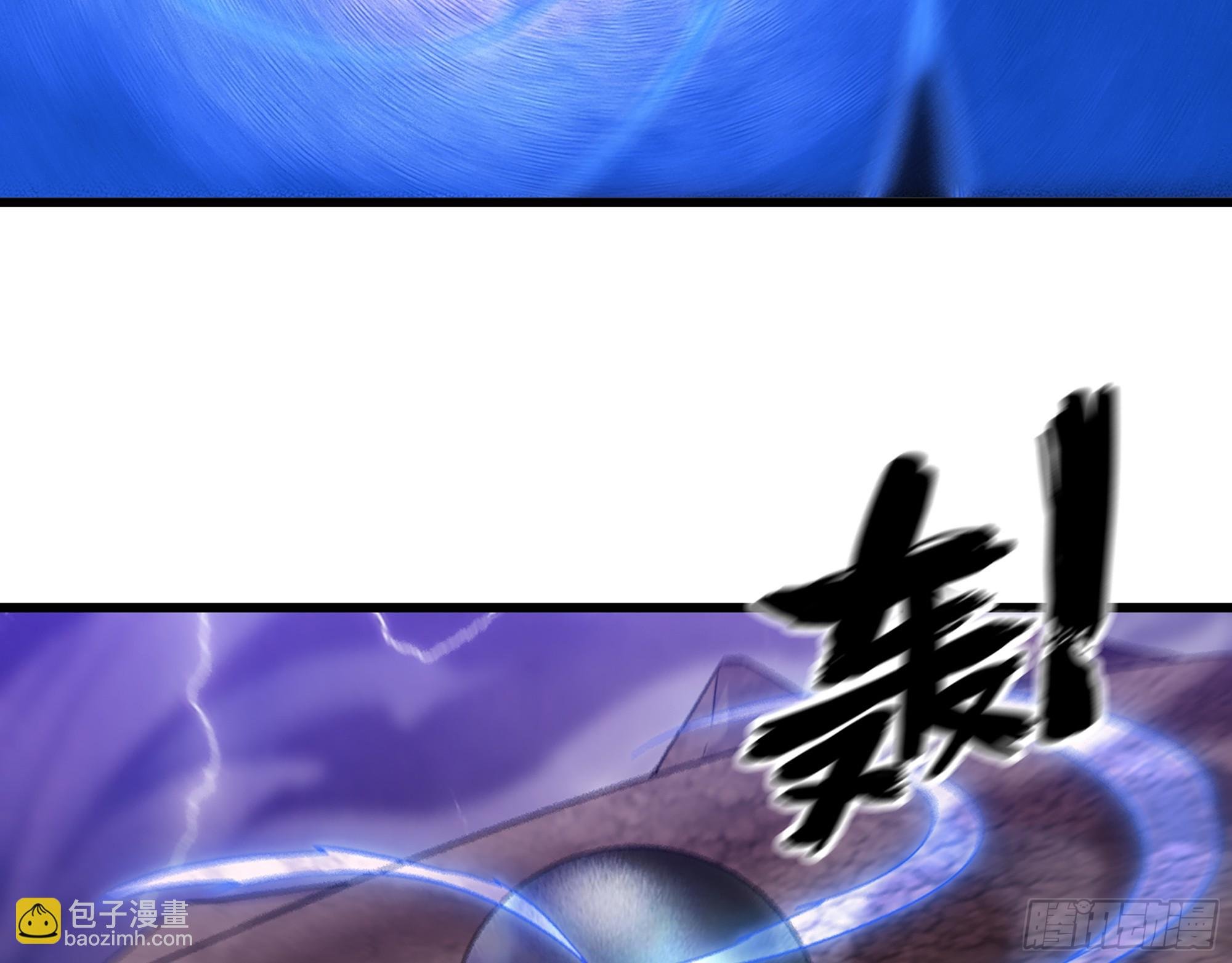 673- 我腻了