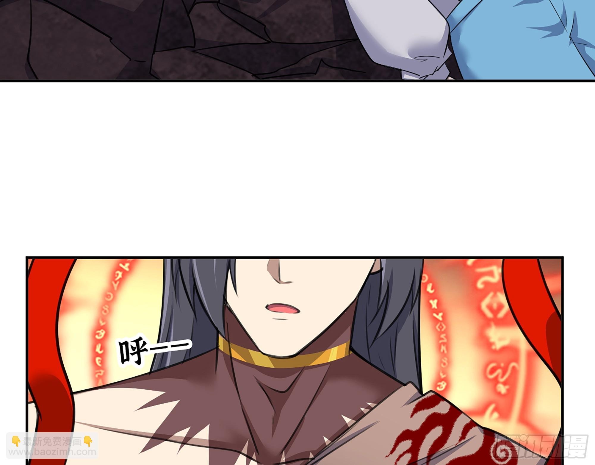 673- 我腻了