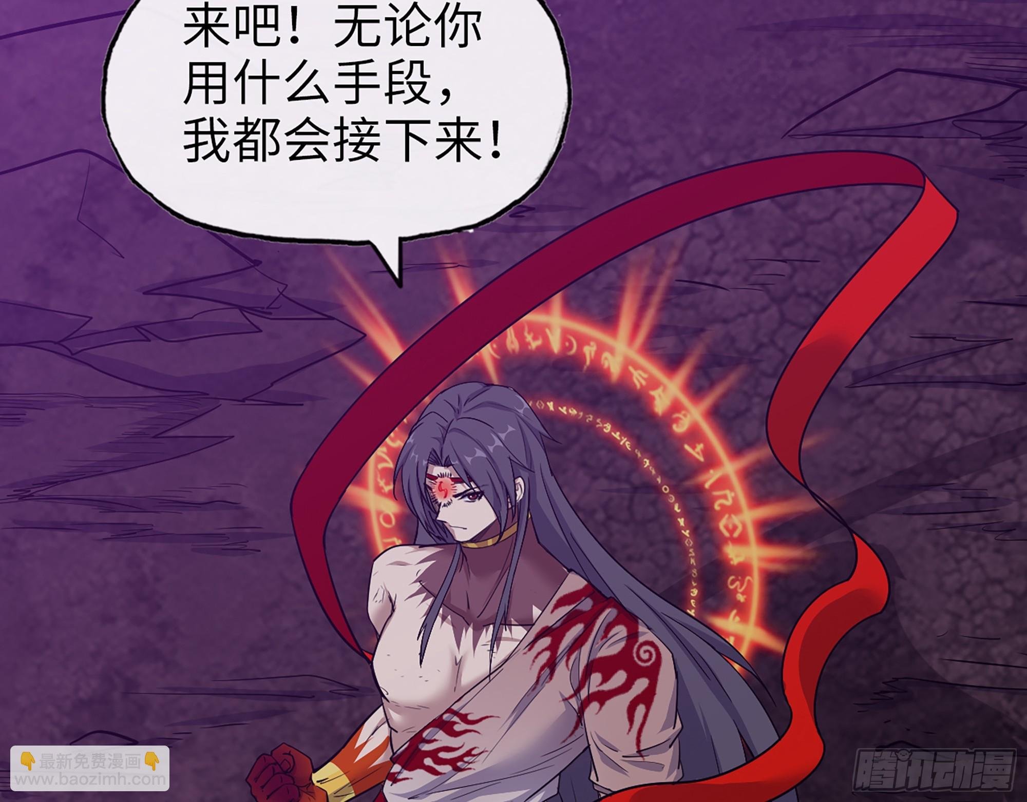 673- 我腻了