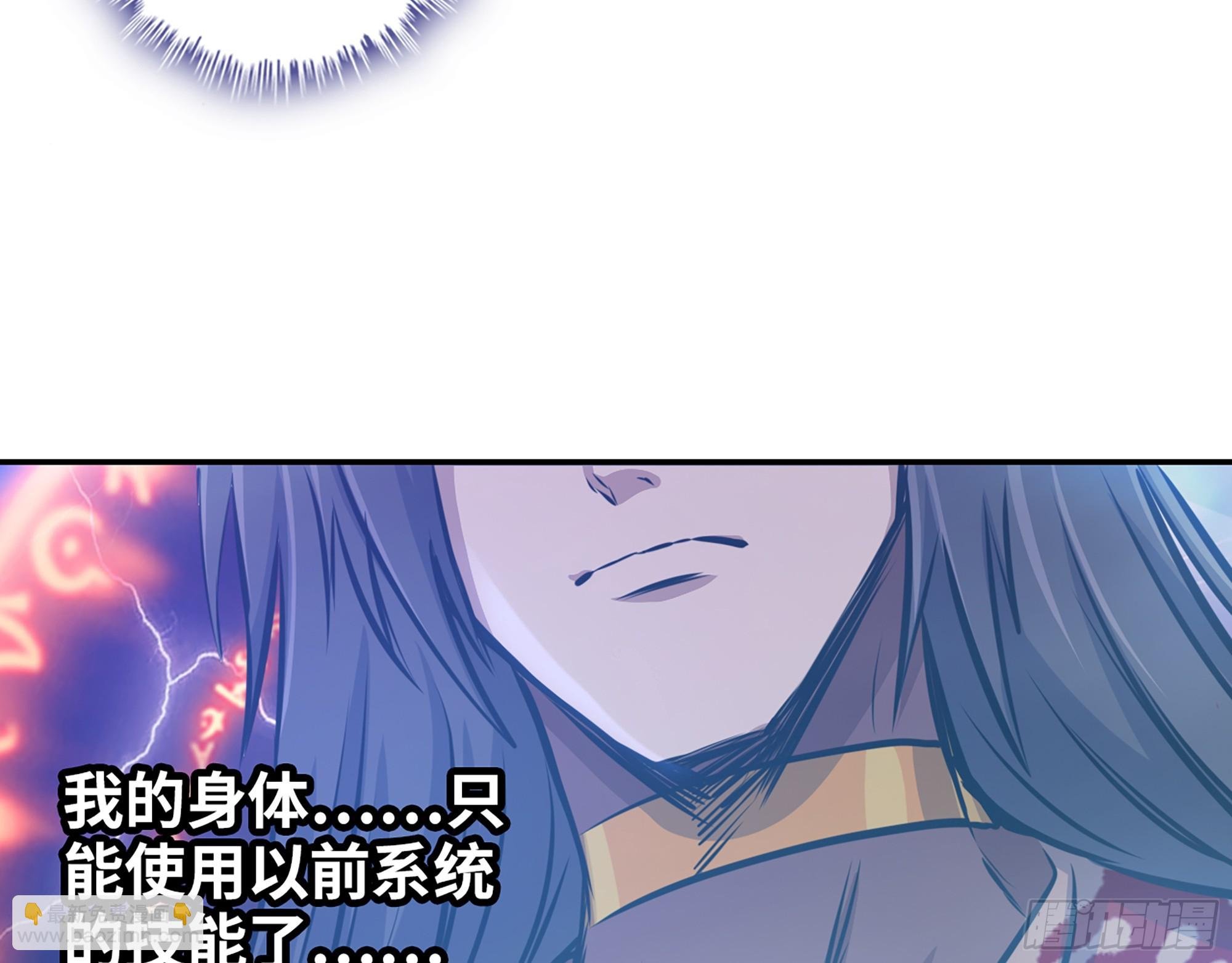 675- 对不起