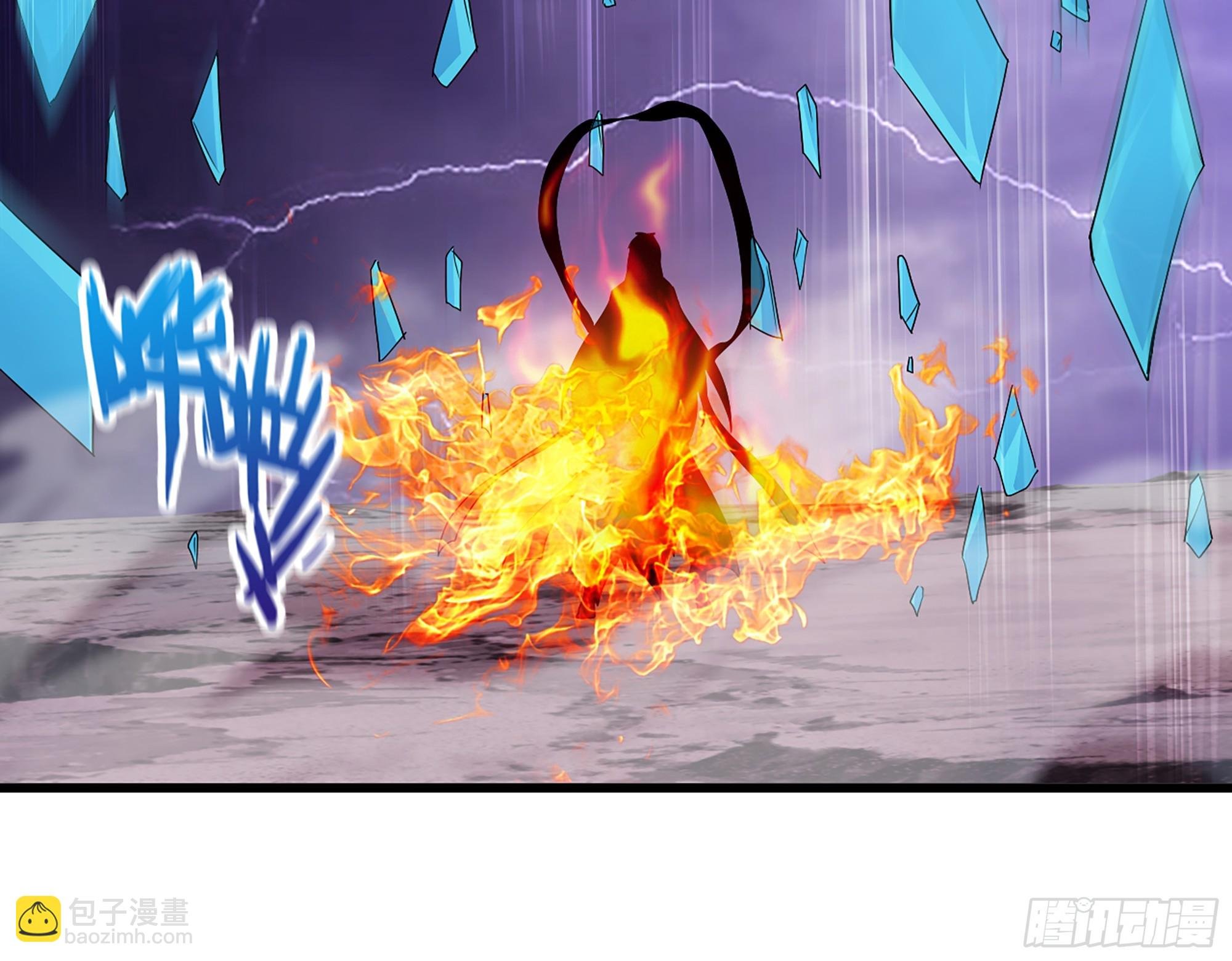 675- 对不起