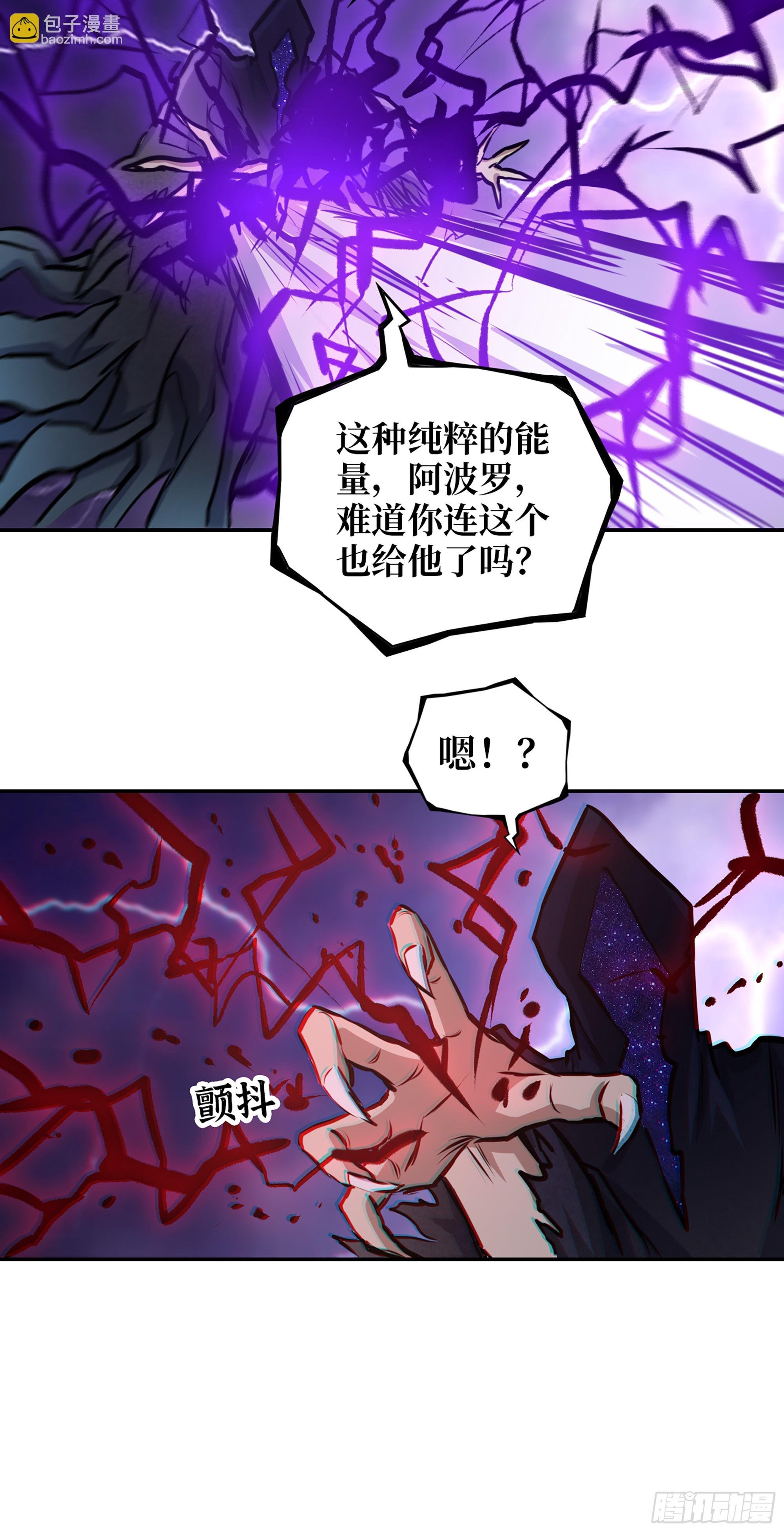 676- 那就拜托了
