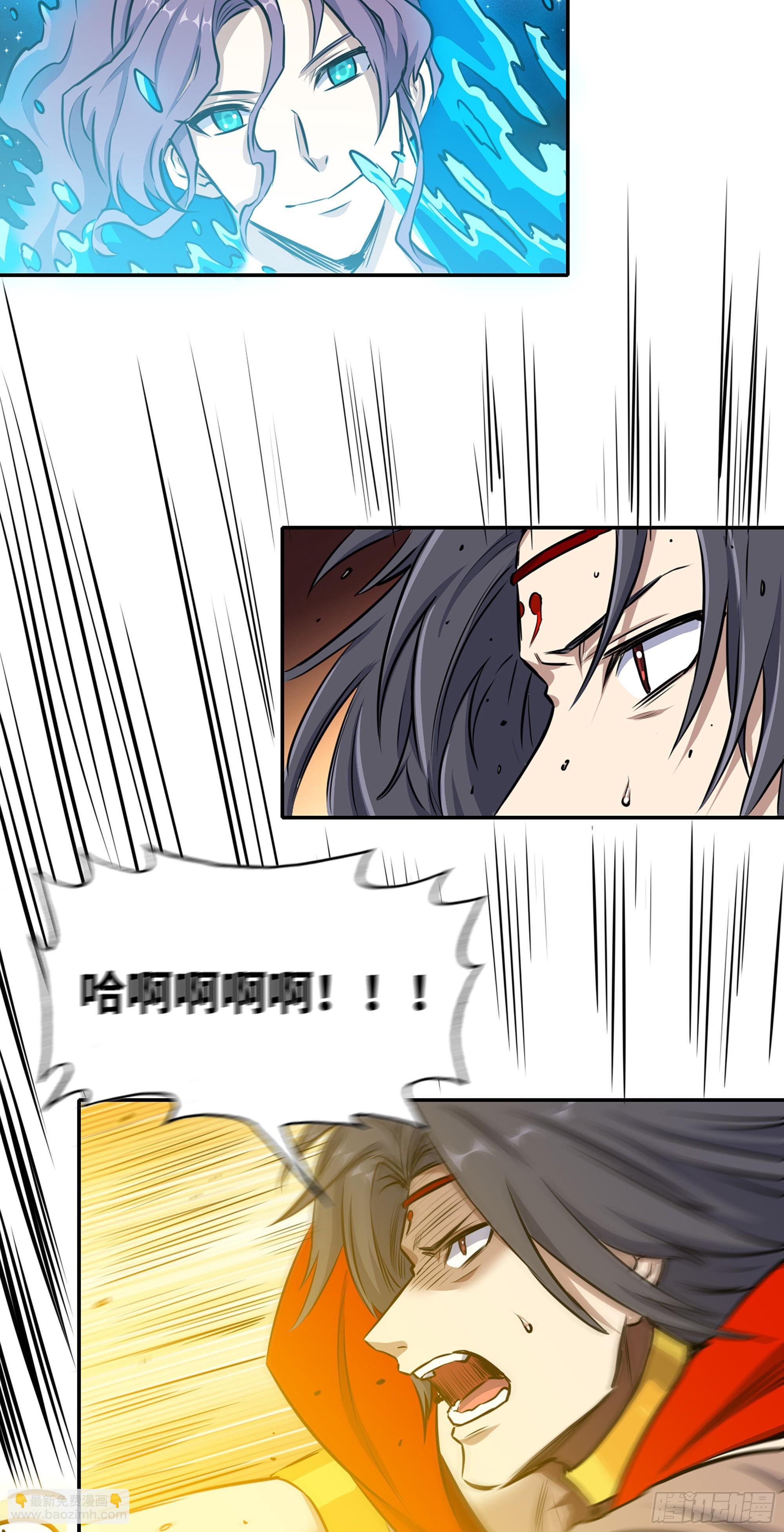 676- 那就拜托了