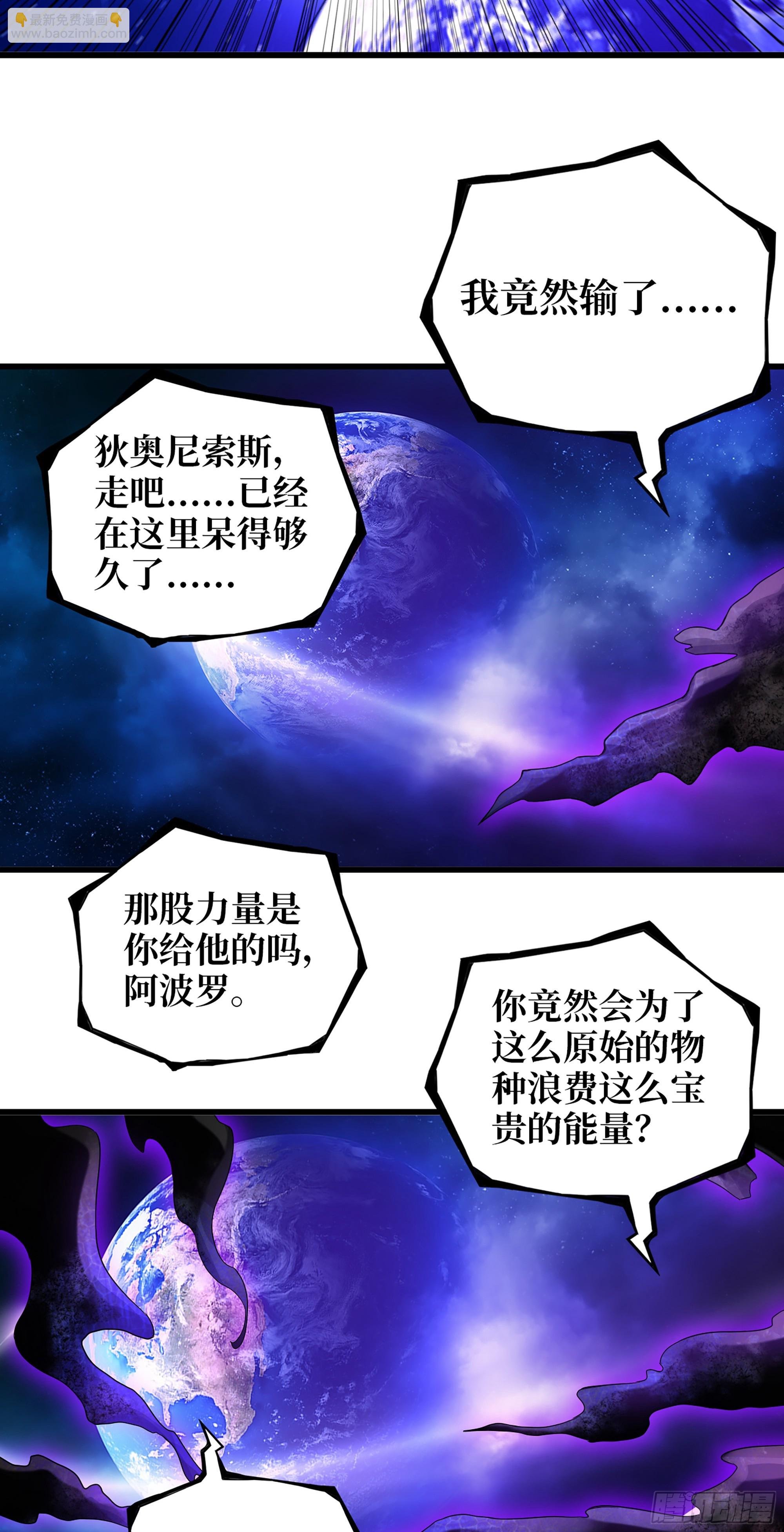 676- 那就拜托了