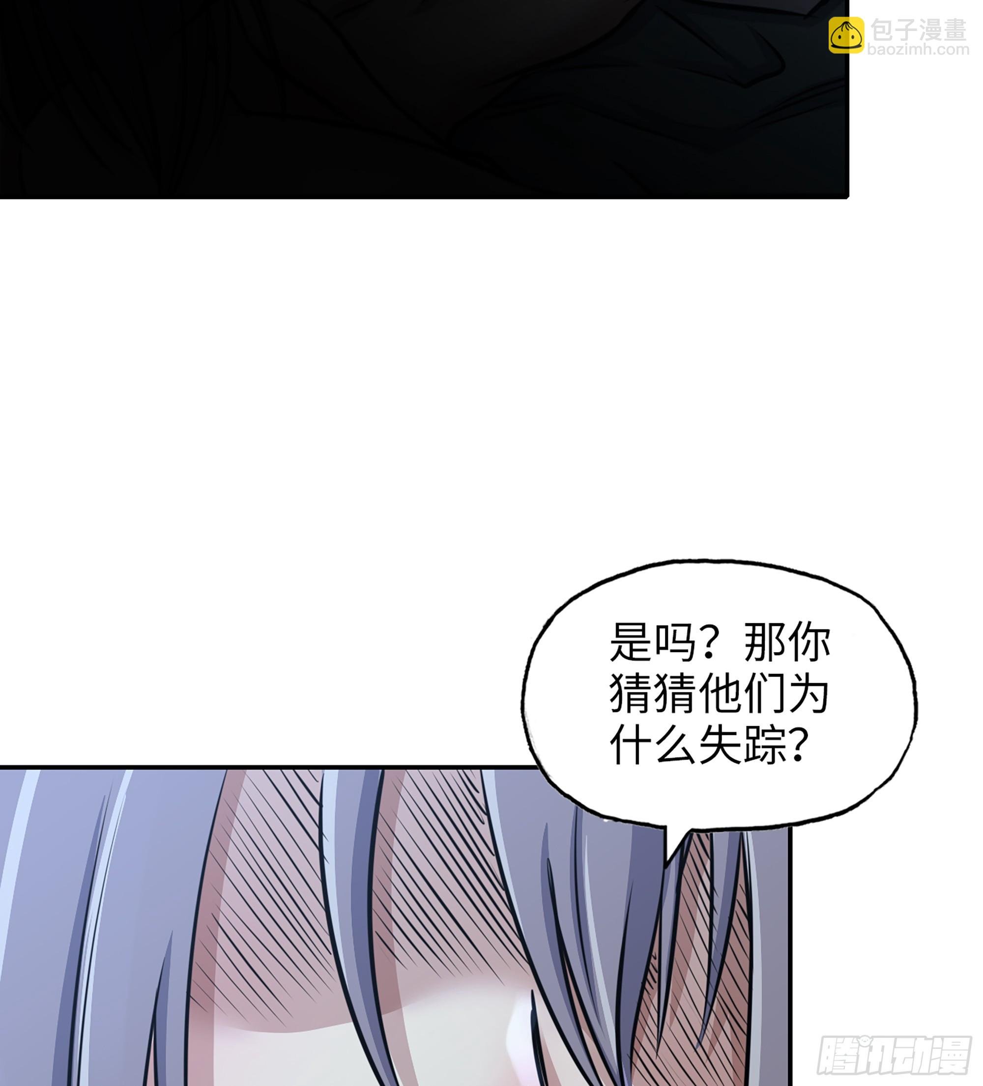698 01- 新世界