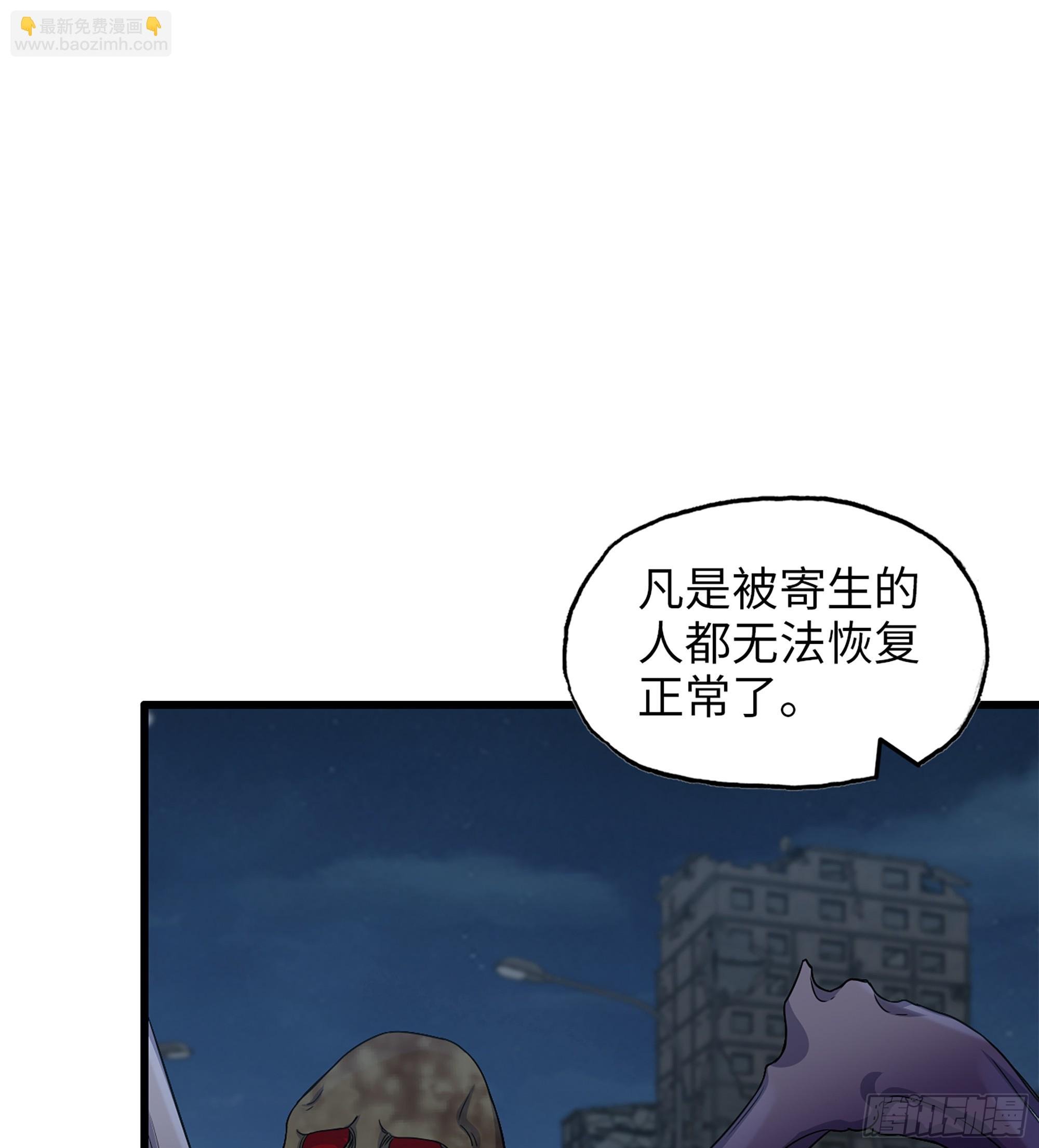698 01- 新世界