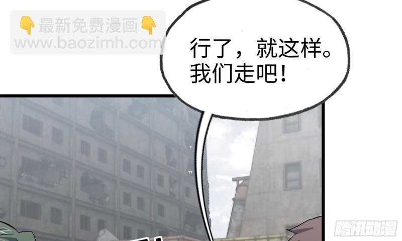 65-出手相助