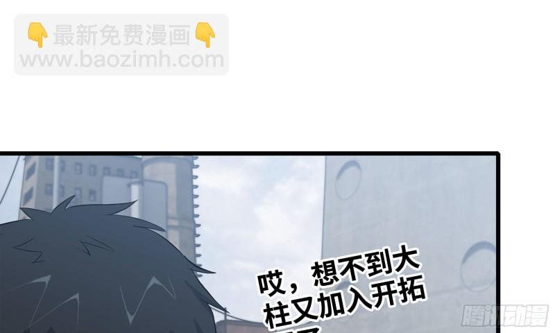 65-出手相助