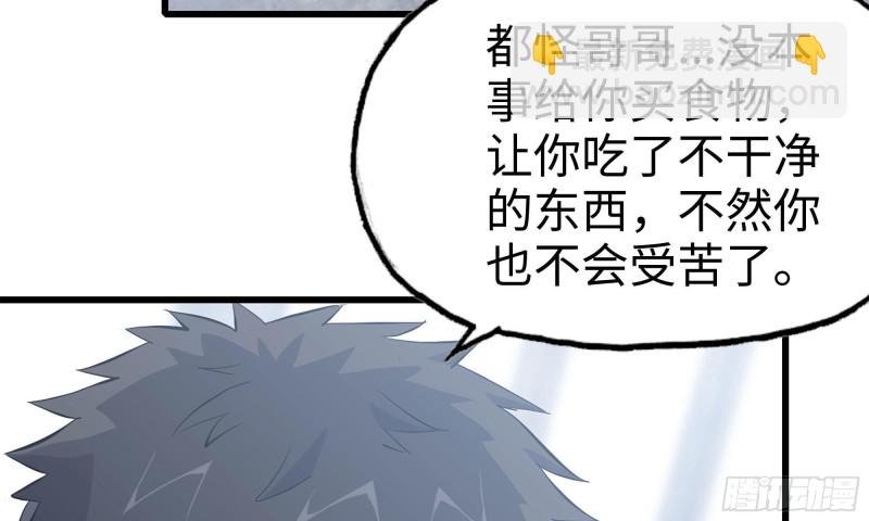 65-出手相助