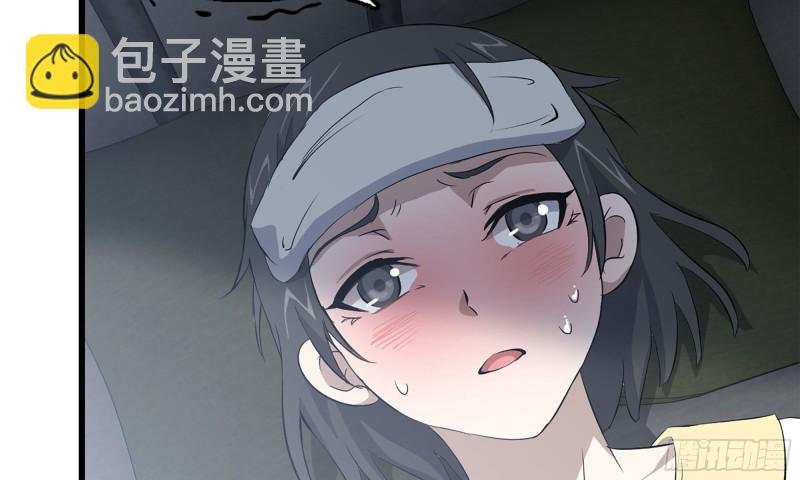 65-出手相助