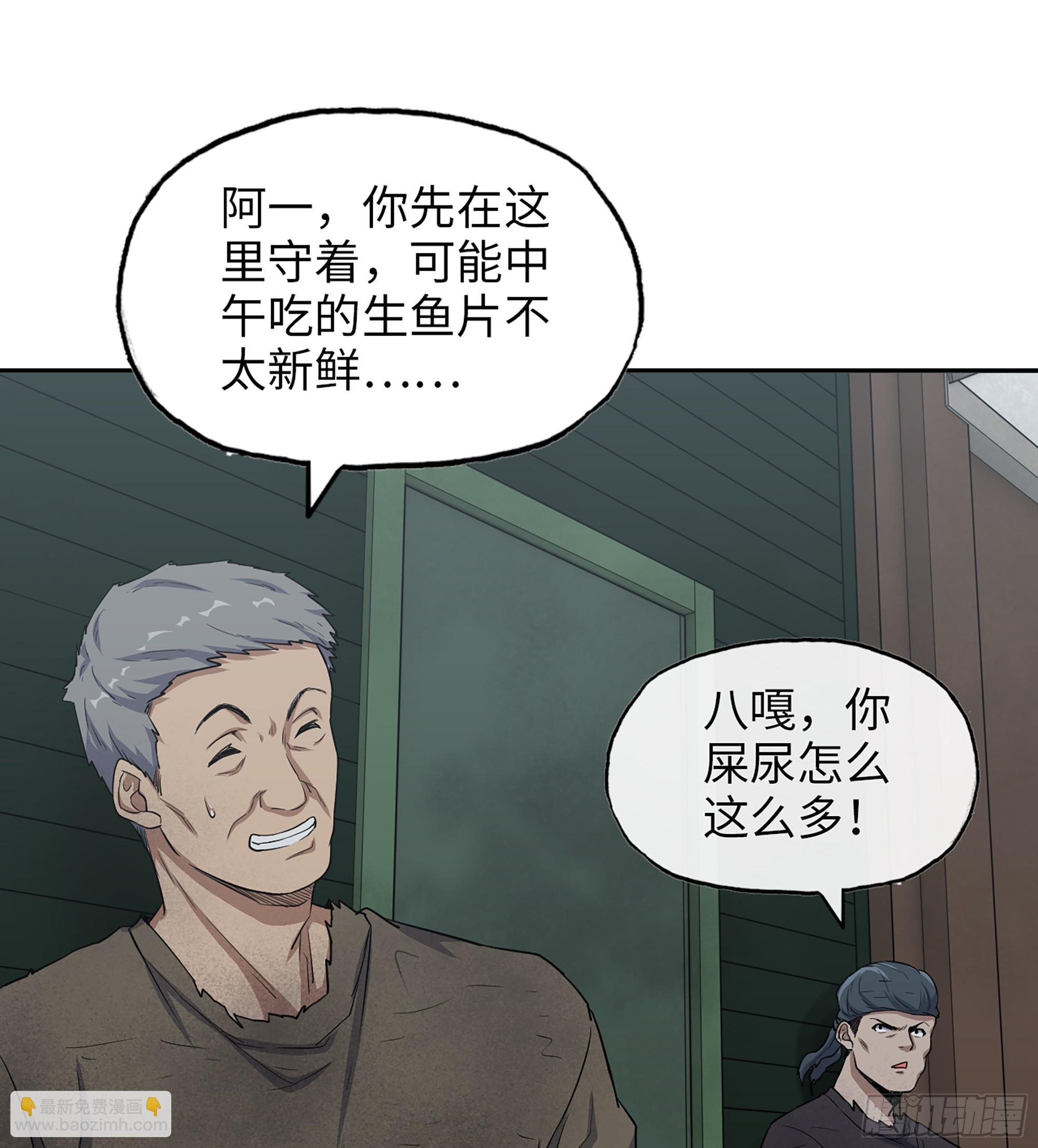 701 04- 配合