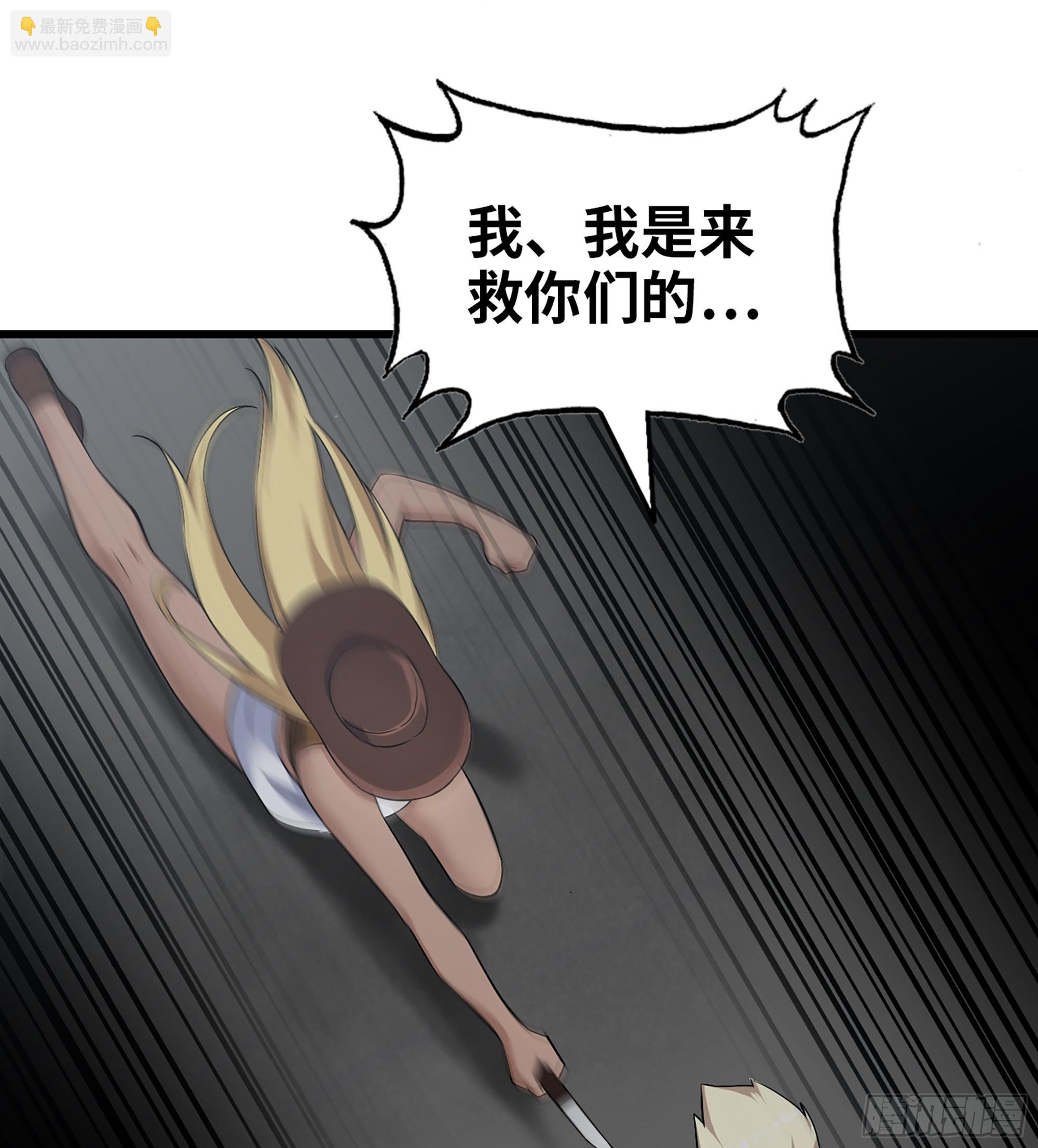 701 04- 配合