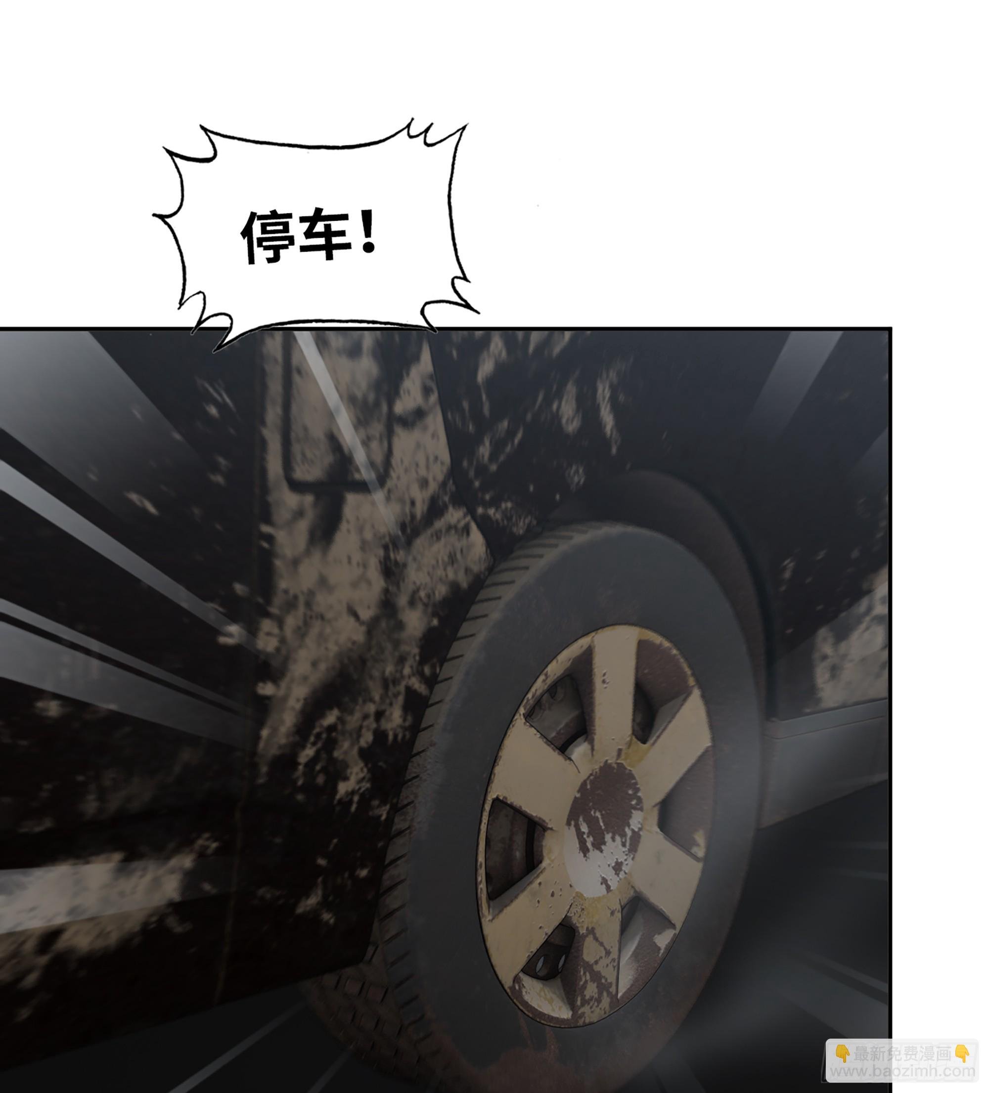 702 05- 逃脱