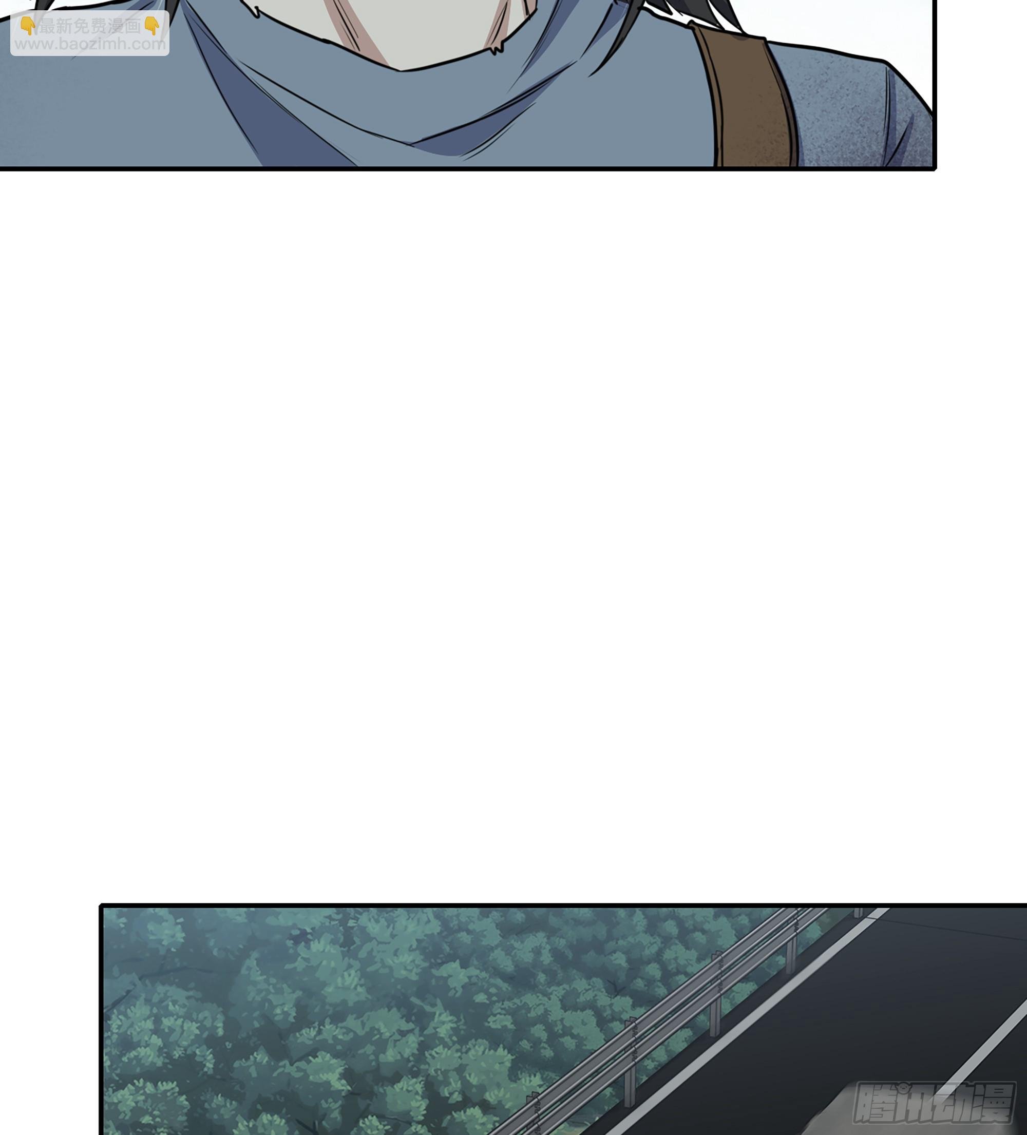 703 06- 孬种