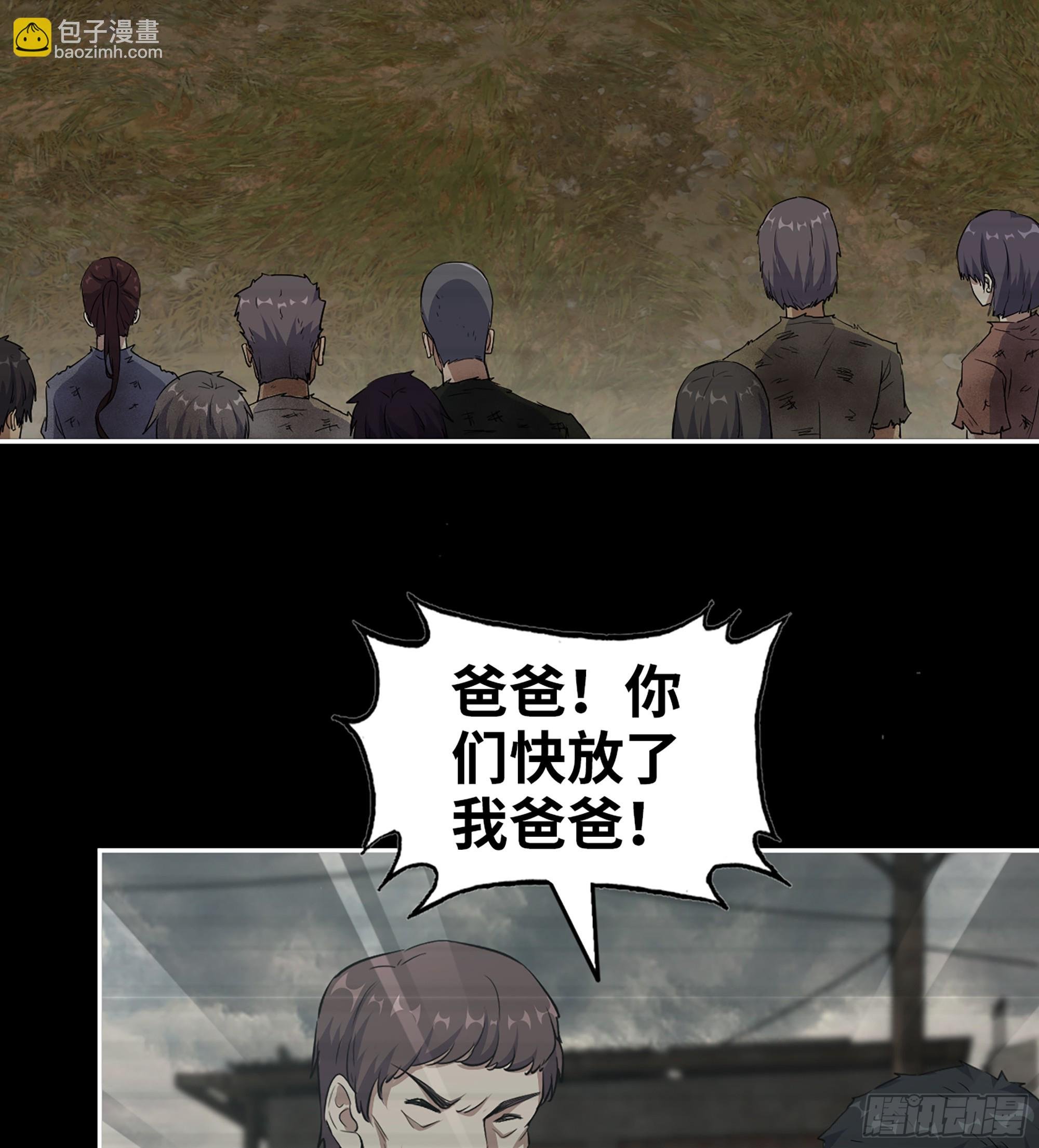 704 07- B计划