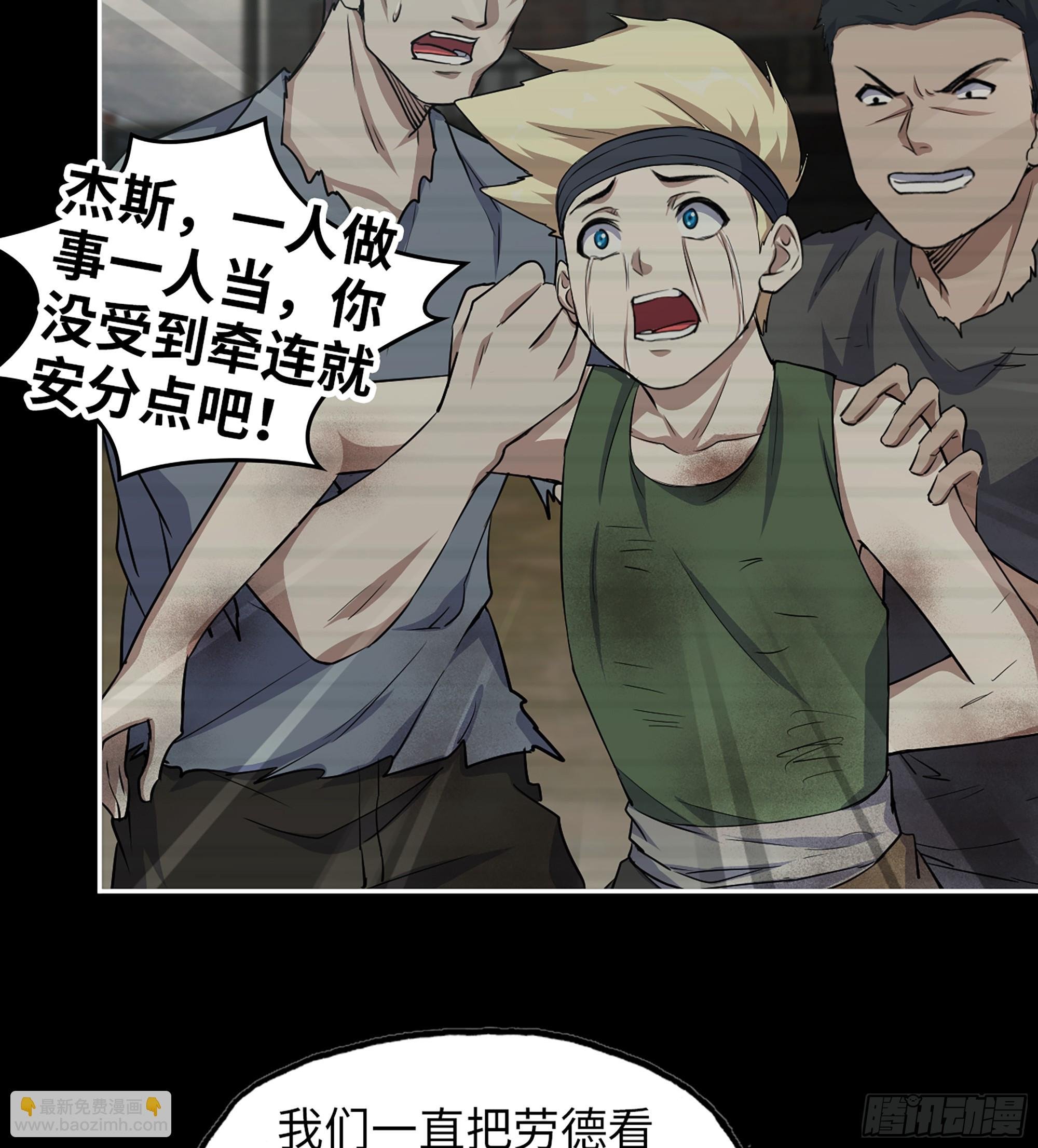 704 07- B计划