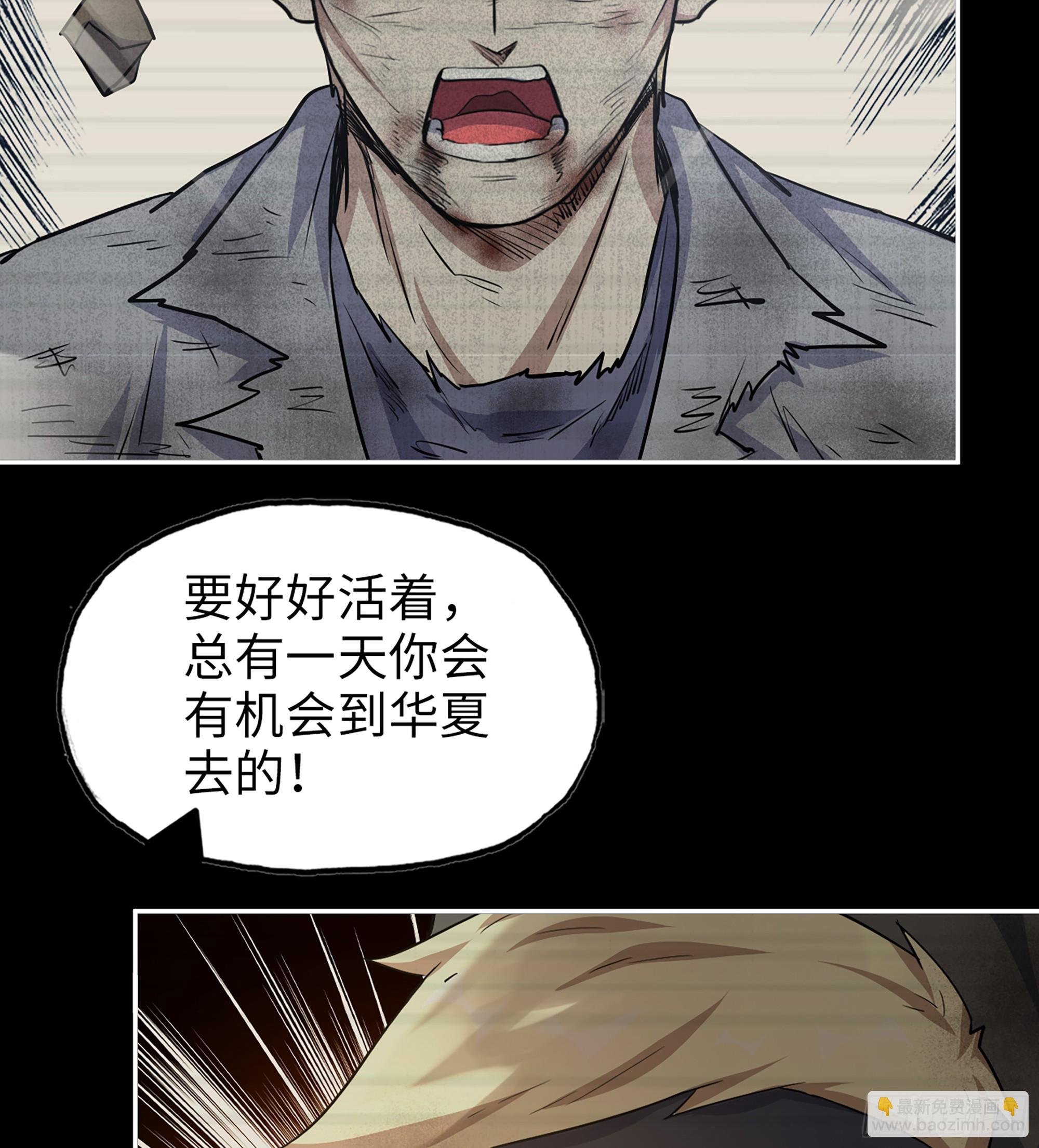 704 07- B计划