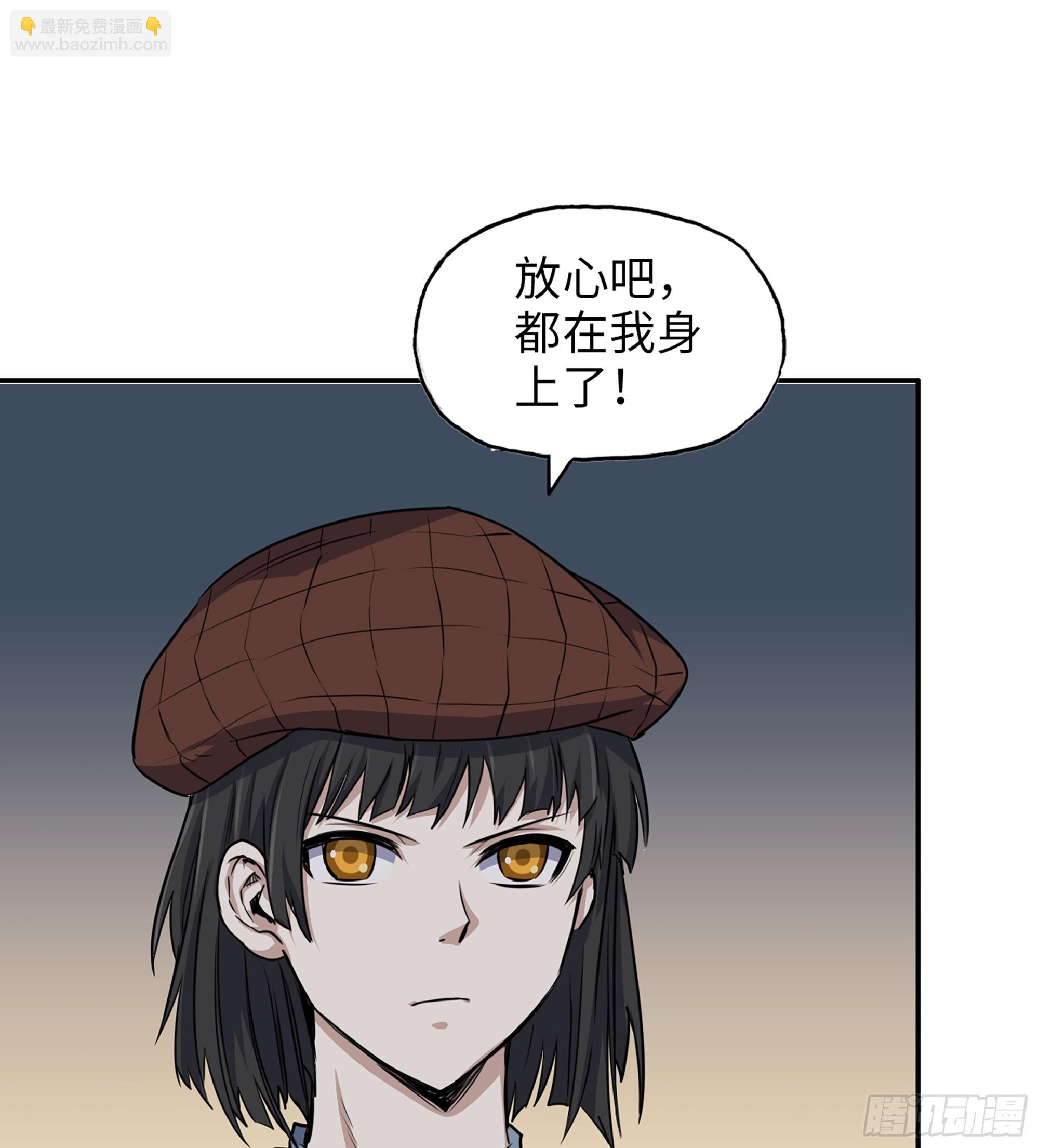704 07- B计划