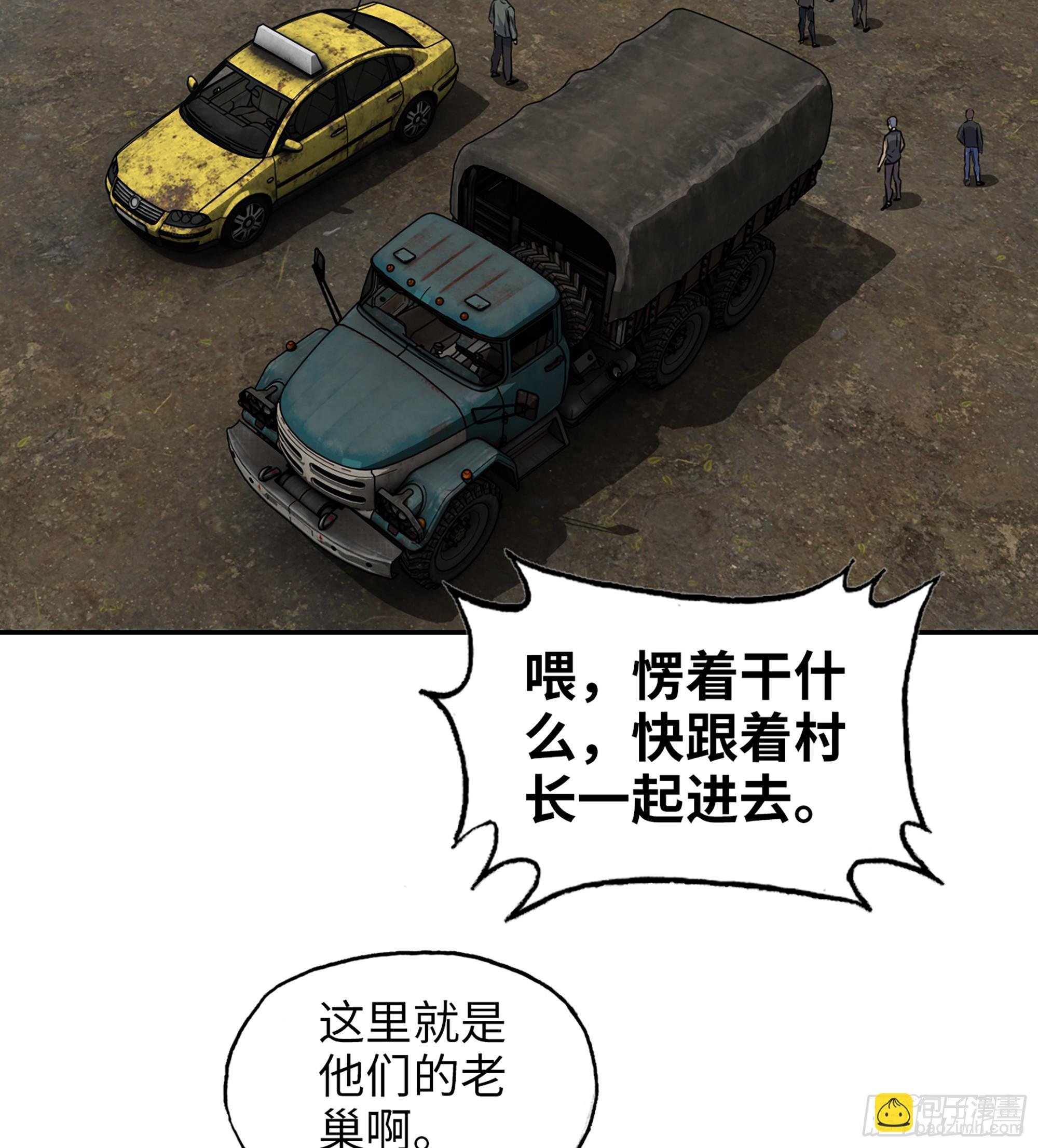 704 07- B计划
