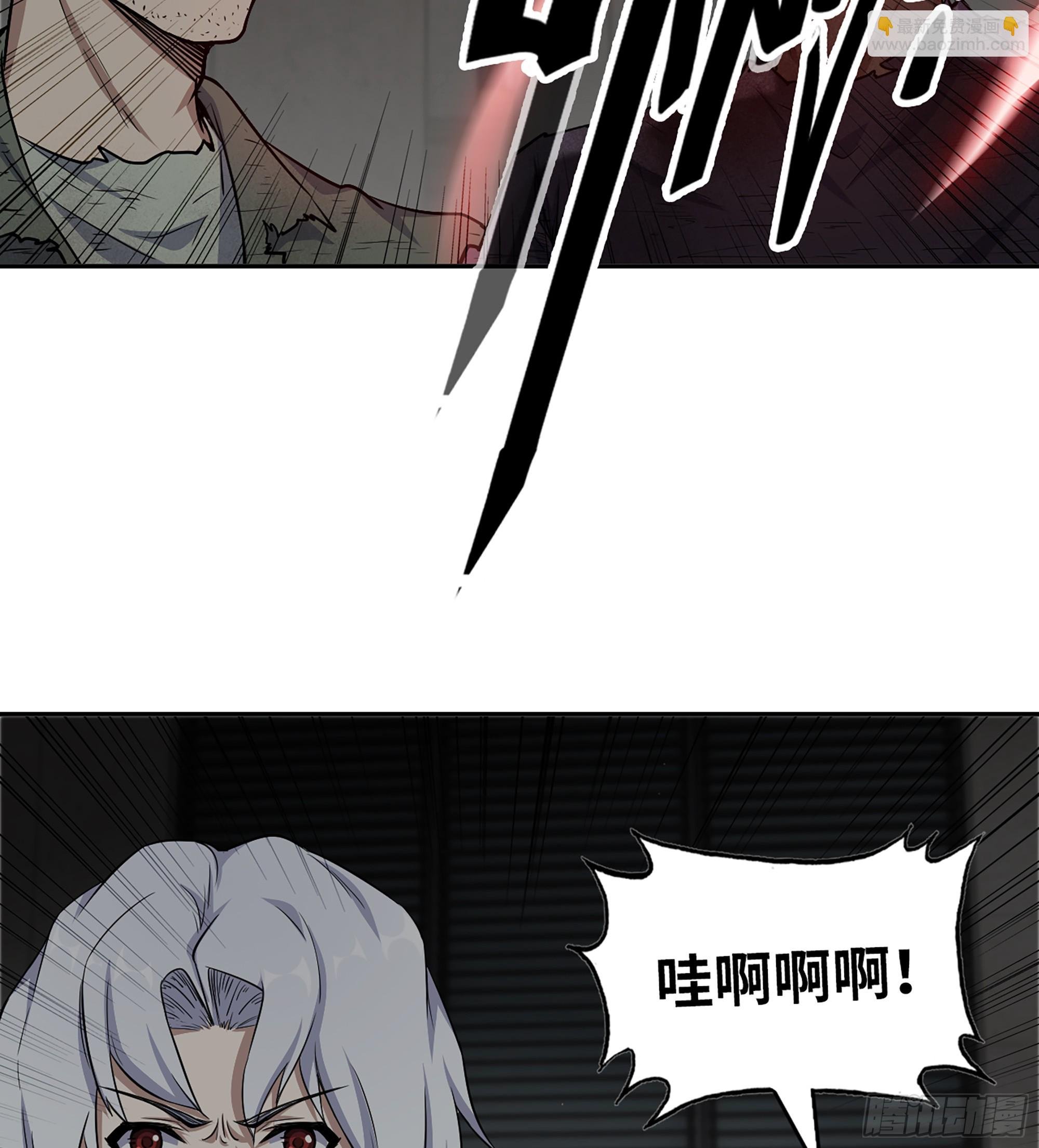 705 08- 假仁假义